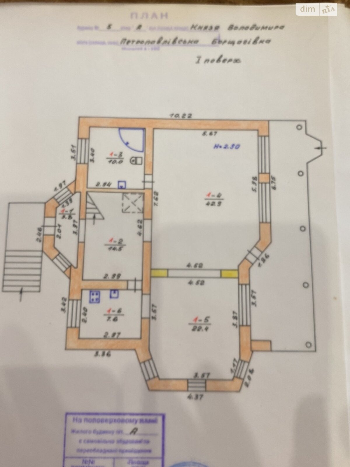 двоповерховий будинок з балконом, 309.7 кв. м, цегла. Продаж у Петропавлівській Борщагівці фото 1