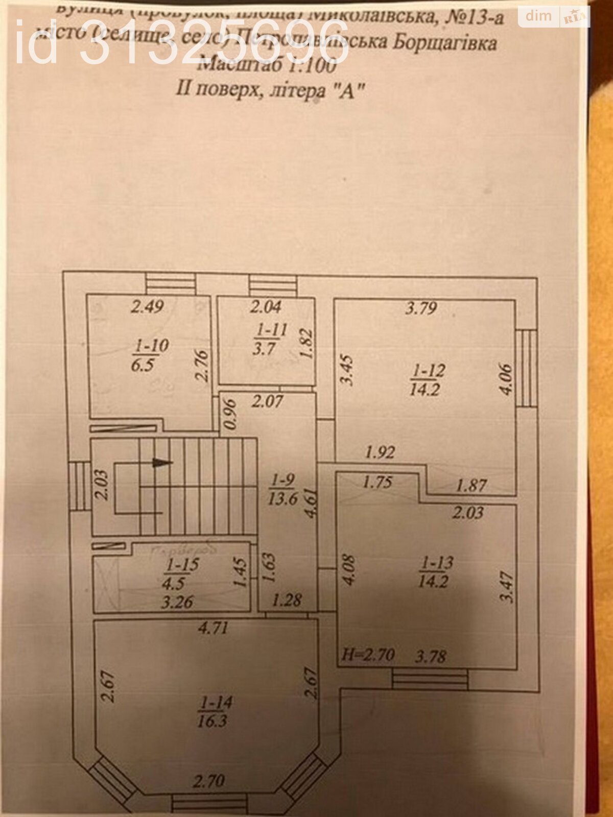 двоповерховий будинок з опаленням, 145 кв. м, цегла. Продаж у Петропавлівській Борщагівці фото 1