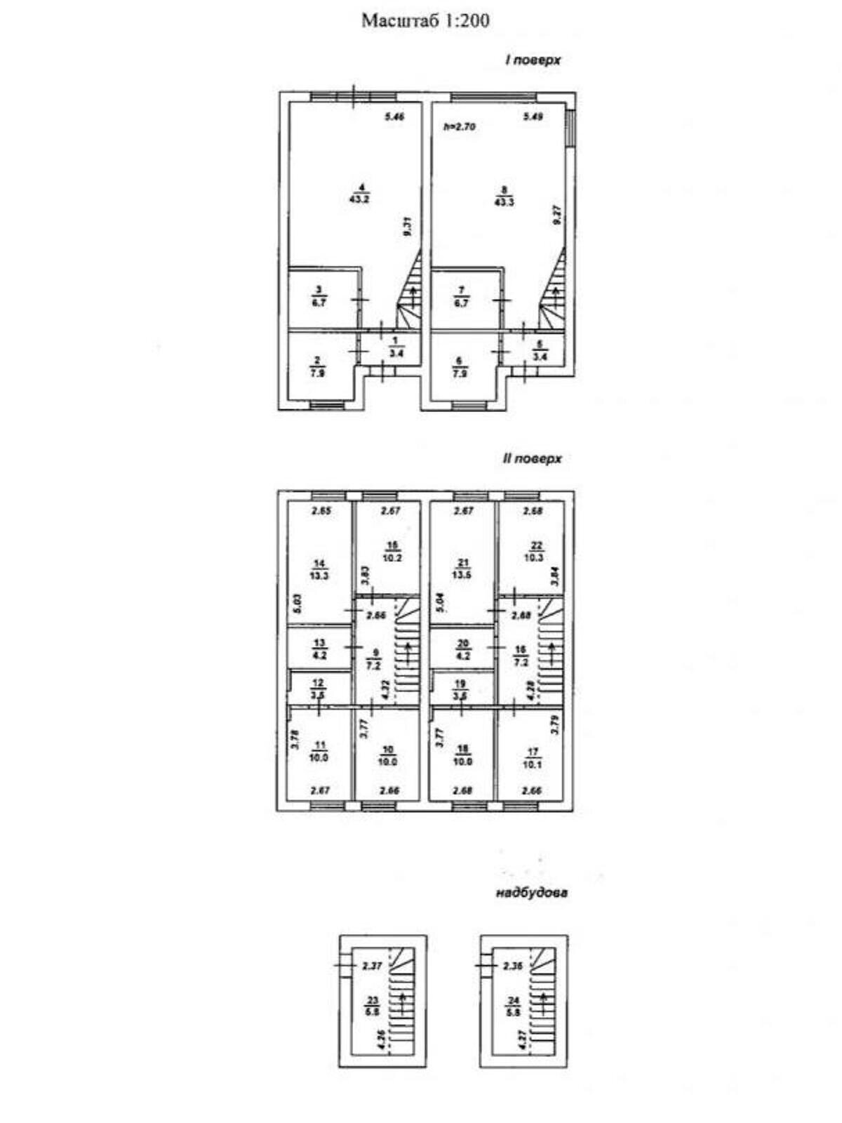 трехэтажный дом, 157 кв. м, газобетон. Продажа в Петропавловской Борщаговке фото 1