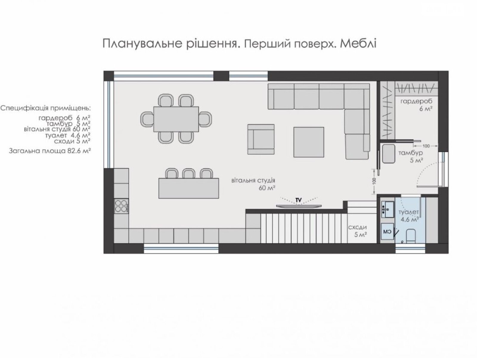 двоповерховий будинок з опаленням, 160 кв. м, цегла. Продаж у Петропавлівській Борщагівці фото 1