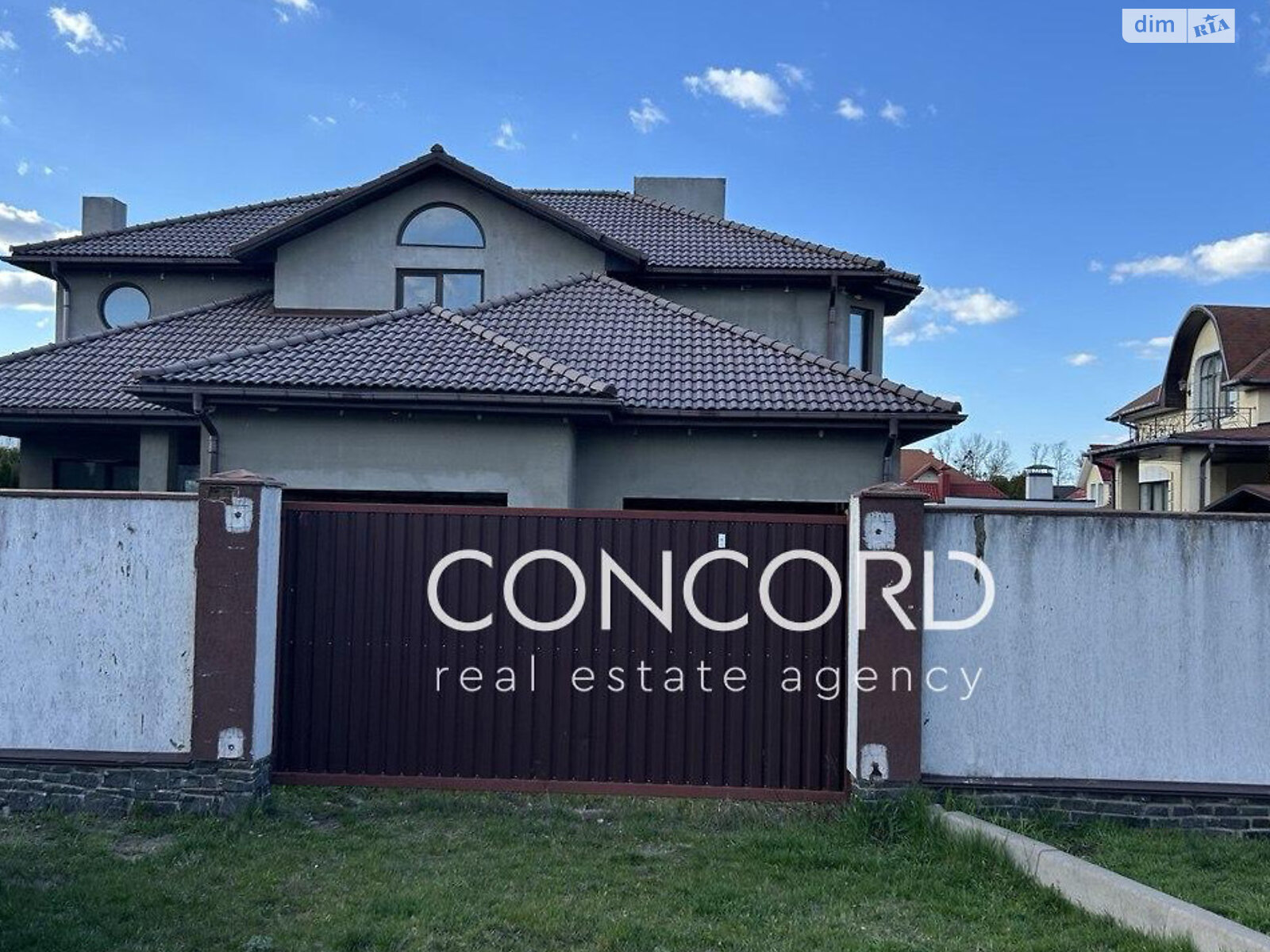 двоповерховий будинок, 271.3 кв. м, цегла. Продаж у Петропавлівській Борщагівці фото 1 двоповерховий будинок, 271.3 кв. м, цегла. Продаж у Петропавлівській Борщагівці фото 1
