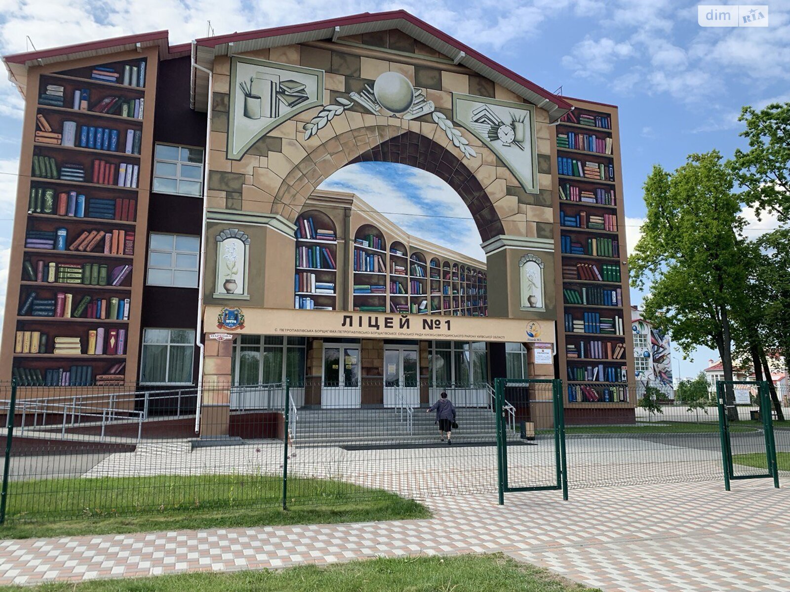 двухэтажный дом с отоплением, 120 кв. м, газобетон. Продажа в Петропавловской Борщаговке фото 1 двухэтажный дом с отоплением, 120 кв. м, газобетон. Продажа в Петропавловской Борщаговке фото 1