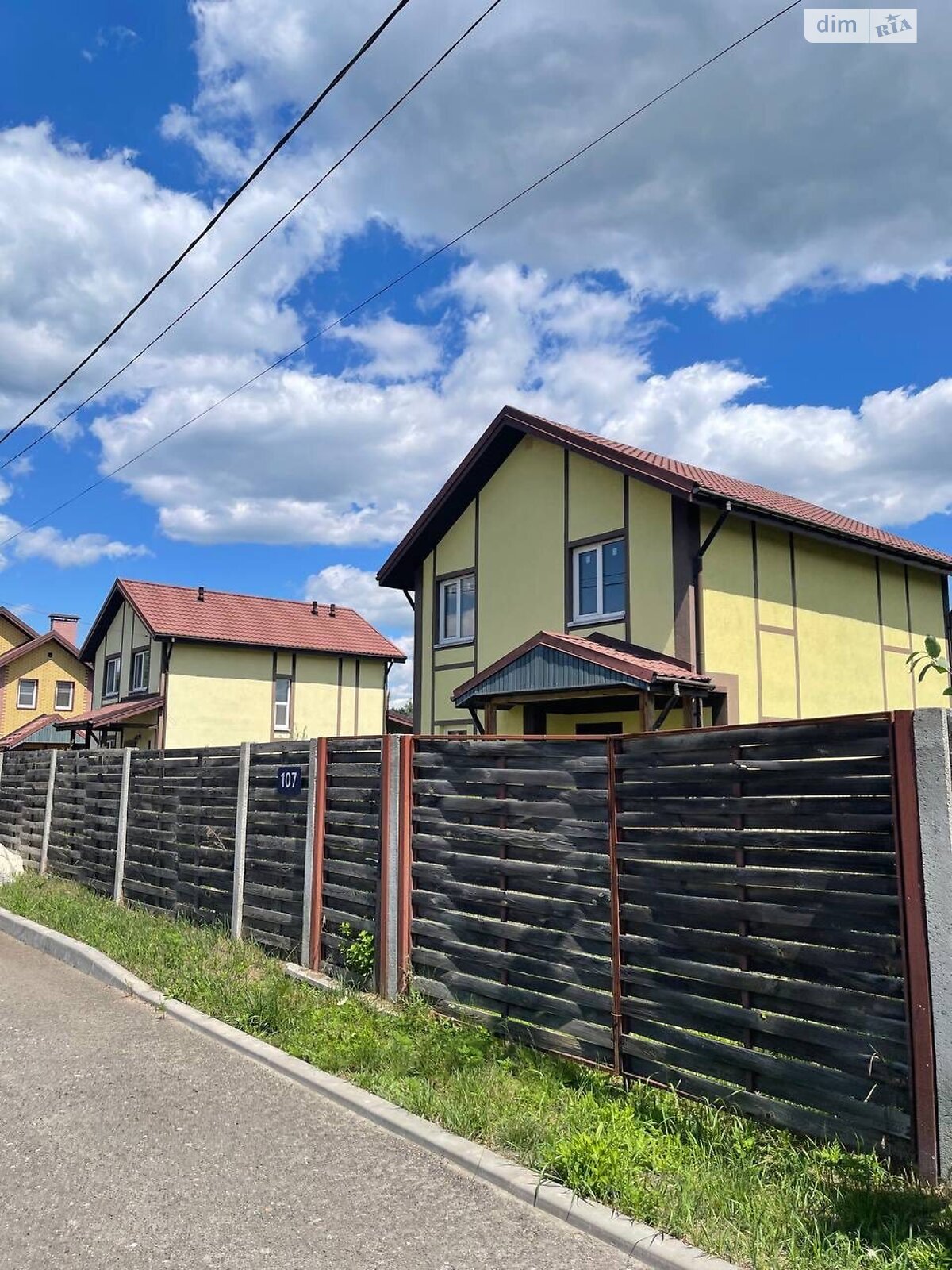 двухэтажный дом, 91 кв. м, сіп. Продажа в Вишенки фото 1 двухэтажный дом, 91 кв. м, сіп. Продажа в Вишенки фото 1