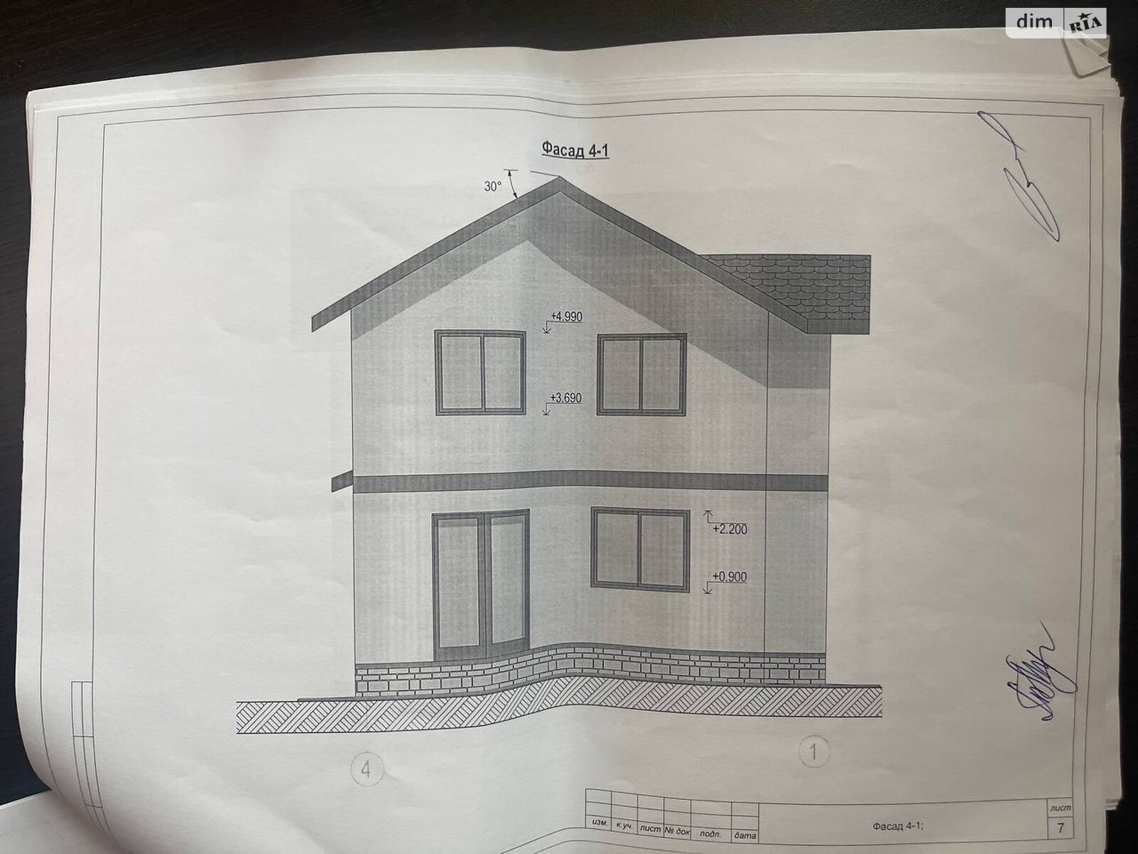двухэтажный дом, 91 кв. м, сіп. Продажа в Вишенки фото 1 двухэтажный дом, 91 кв. м, сіп. Продажа в Вишенки фото 1