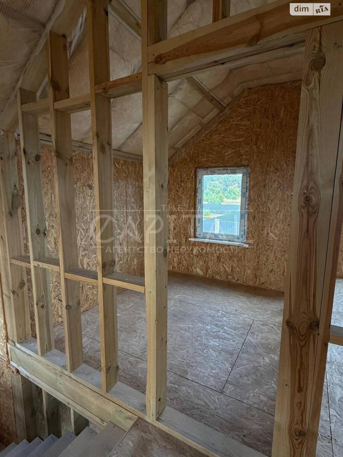 двоповерховий будинок, 128 кв. м, кирпич. Продаж у Петропавлівському фото 1