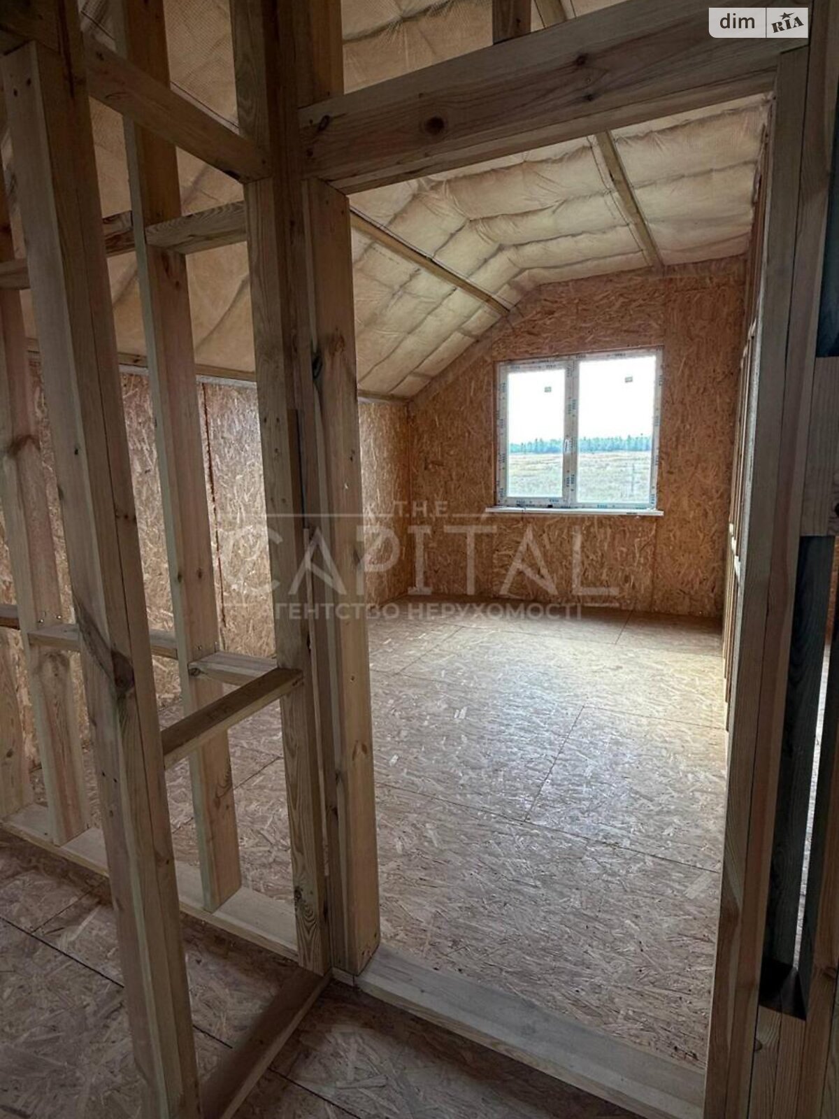 двоповерховий будинок, 128 кв. м, кирпич. Продаж у Петропавлівському фото 1