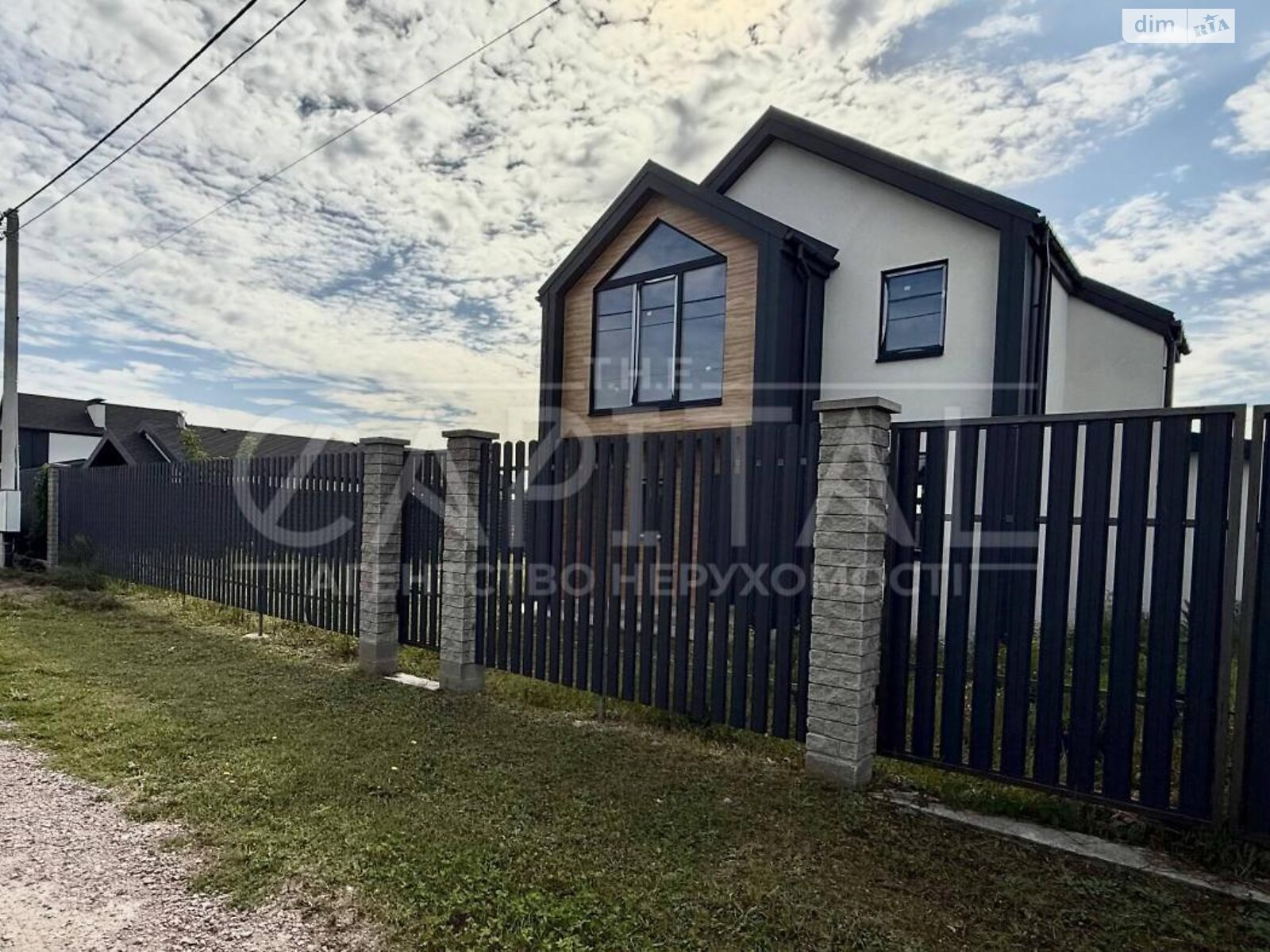 двоповерховий будинок, 128 кв. м, кирпич. Продаж у Петропавлівському фото 1