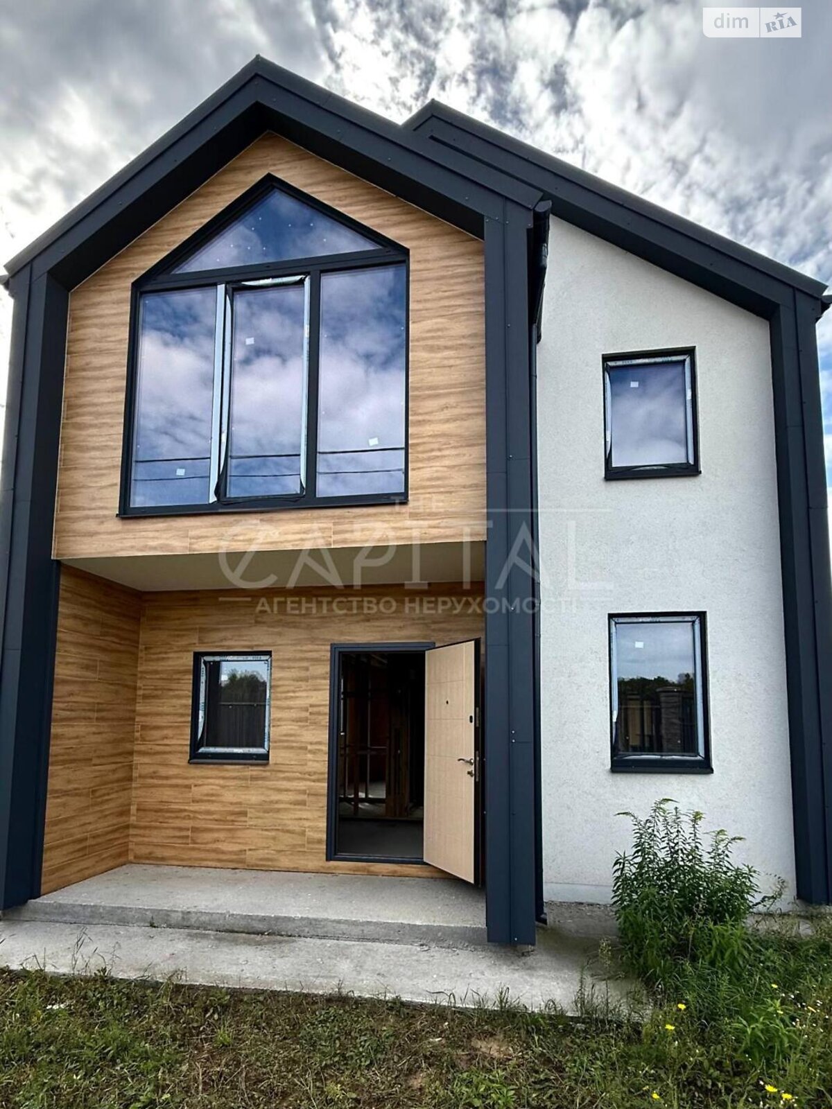 двоповерховий будинок, 128 кв. м, кирпич. Продаж у Петропавлівському фото 1