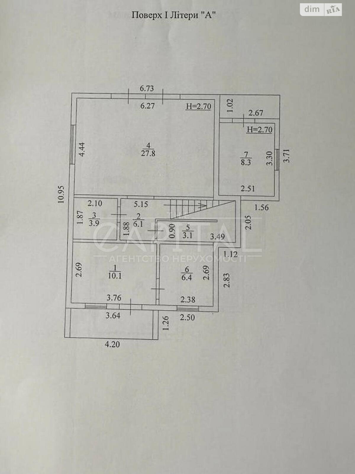двоповерховий будинок, 128 кв. м, кирпич. Продаж у Петропавлівському фото 1