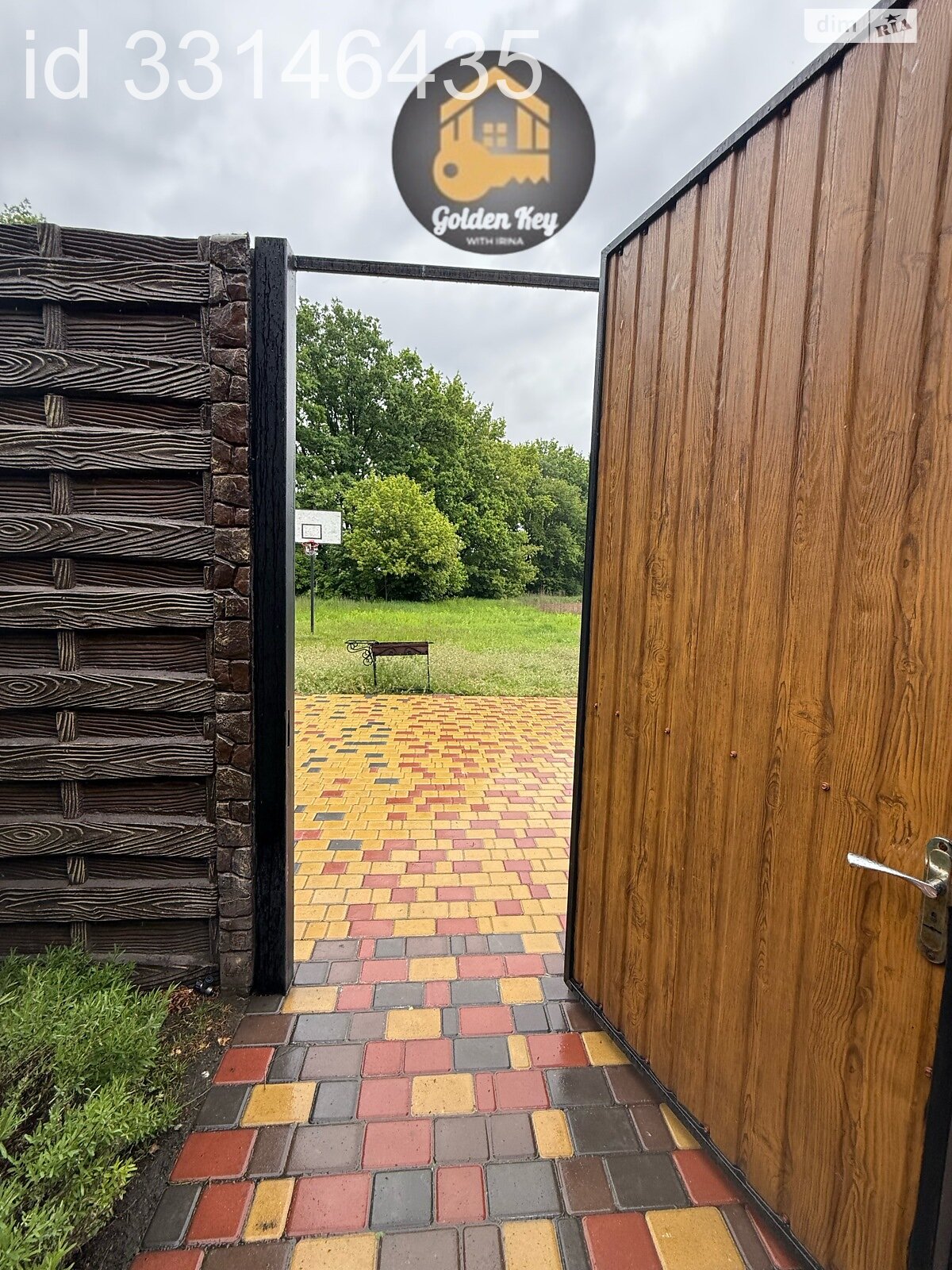 двоповерховий будинок з балконом, 400 кв. м, цегла. Продаж у Петропавлівському фото 1 двоповерховий будинок з балконом, 400 кв. м, цегла. Продаж у Петропавлівському фото 1