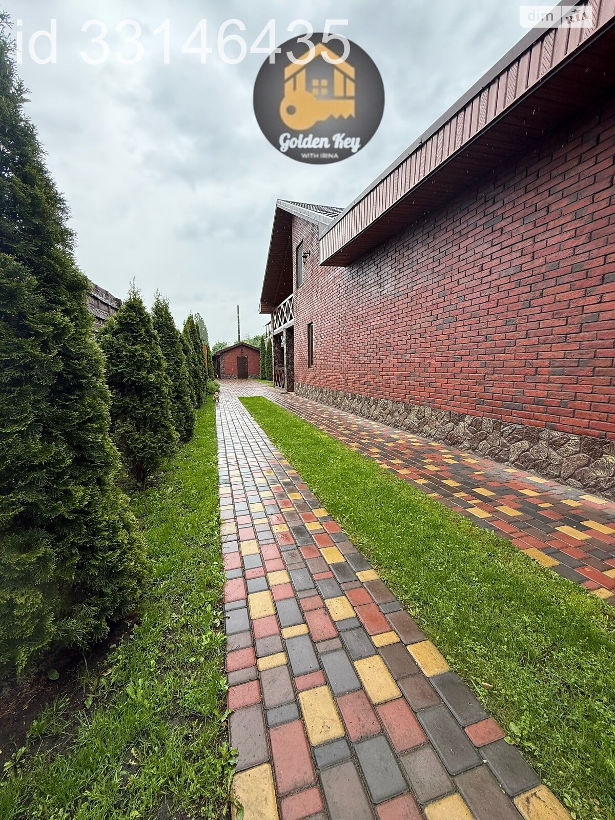 двоповерховий будинок з балконом, 400 кв. м, цегла. Продаж у Петропавлівському фото 1 двоповерховий будинок з балконом, 400 кв. м, цегла. Продаж у Петропавлівському фото 1