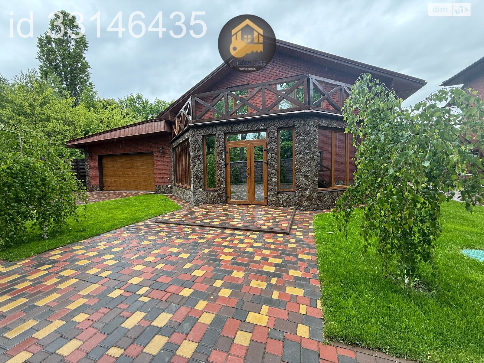двоповерховий будинок з балконом, 400 кв. м, цегла. Продаж у Петропавлівському фото 1 двоповерховий будинок з балконом, 400 кв. м, цегла. Продаж у Петропавлівському фото 1