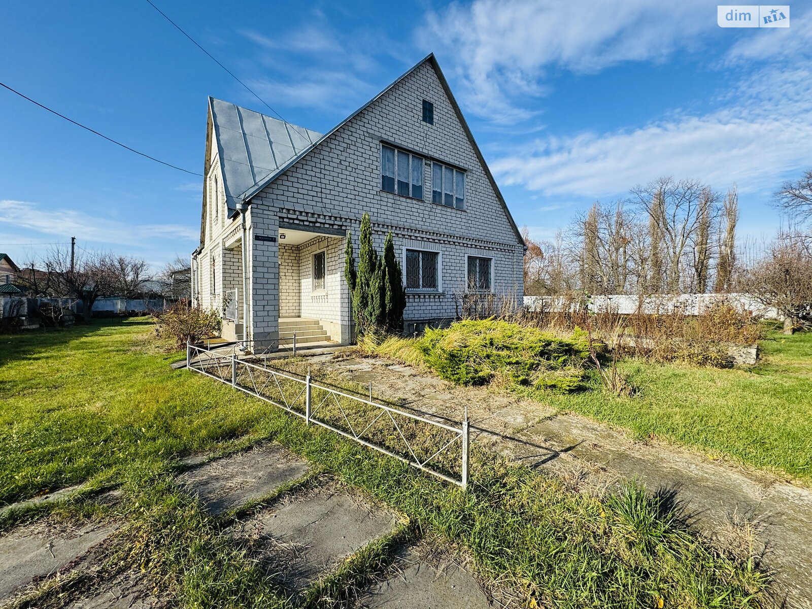 одноэтажный дом с верандой, 119.1 кв. м, кирпич. Продажа в Петропавловском фото 1