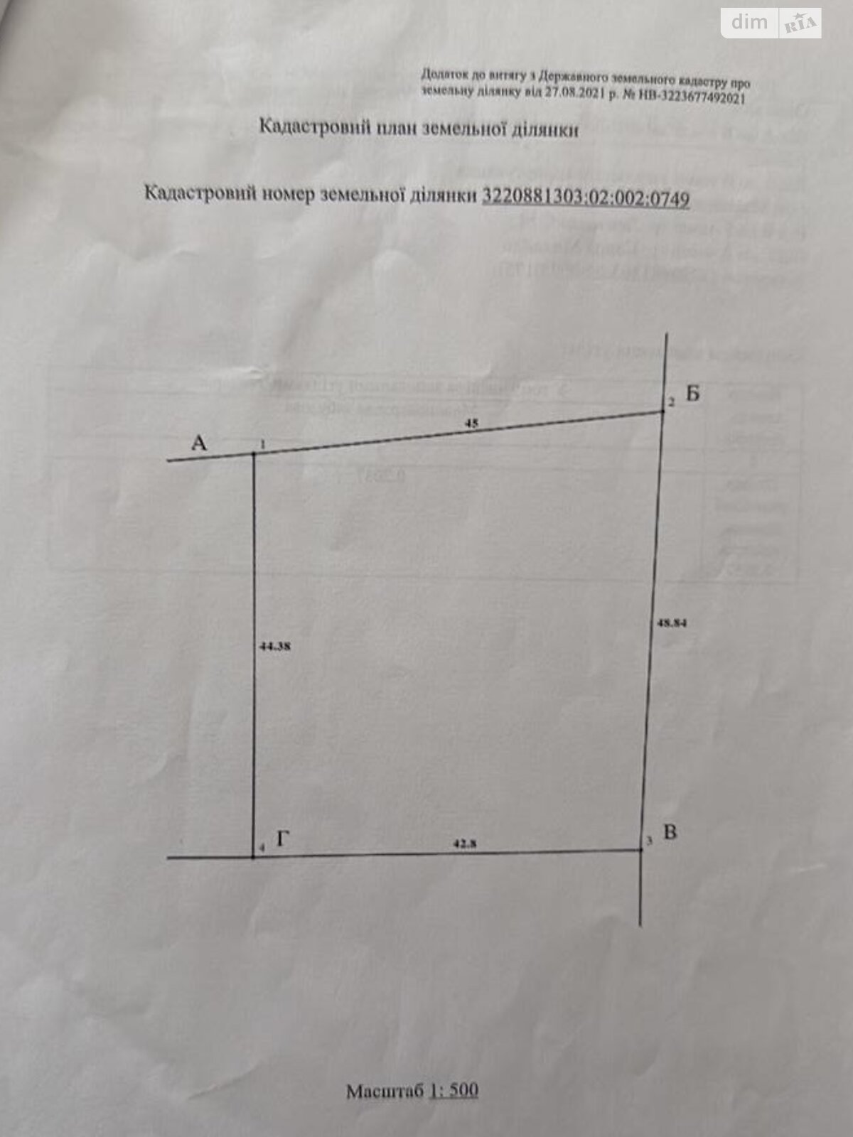 одноэтажный дом с верандой, 119.1 кв. м, кирпич. Продажа в Петропавловском фото 1