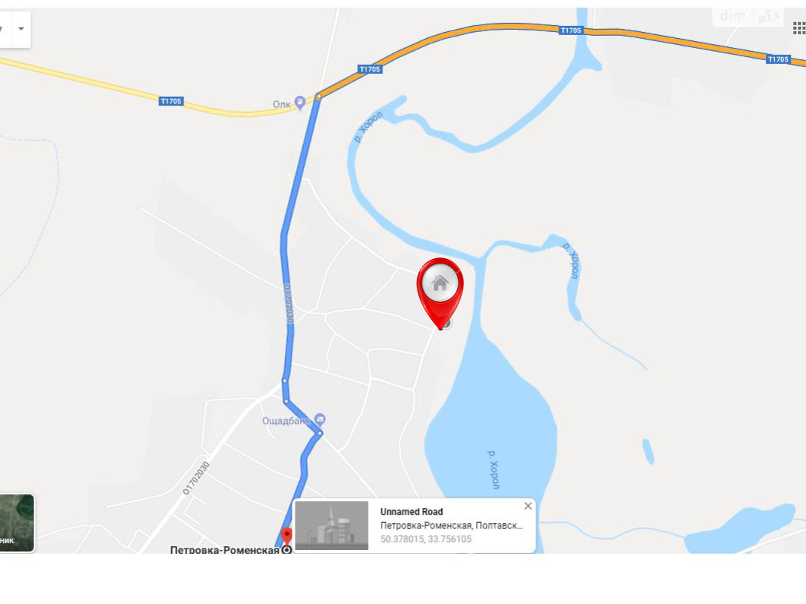 одноэтажный дом с верандой, 61.1 кв. м, кирпич. Продажа в Петровке-Роменской фото 1 одноэтажный дом с верандой, 61.1 кв. м, кирпич. Продажа в Петровке-Роменской фото 1