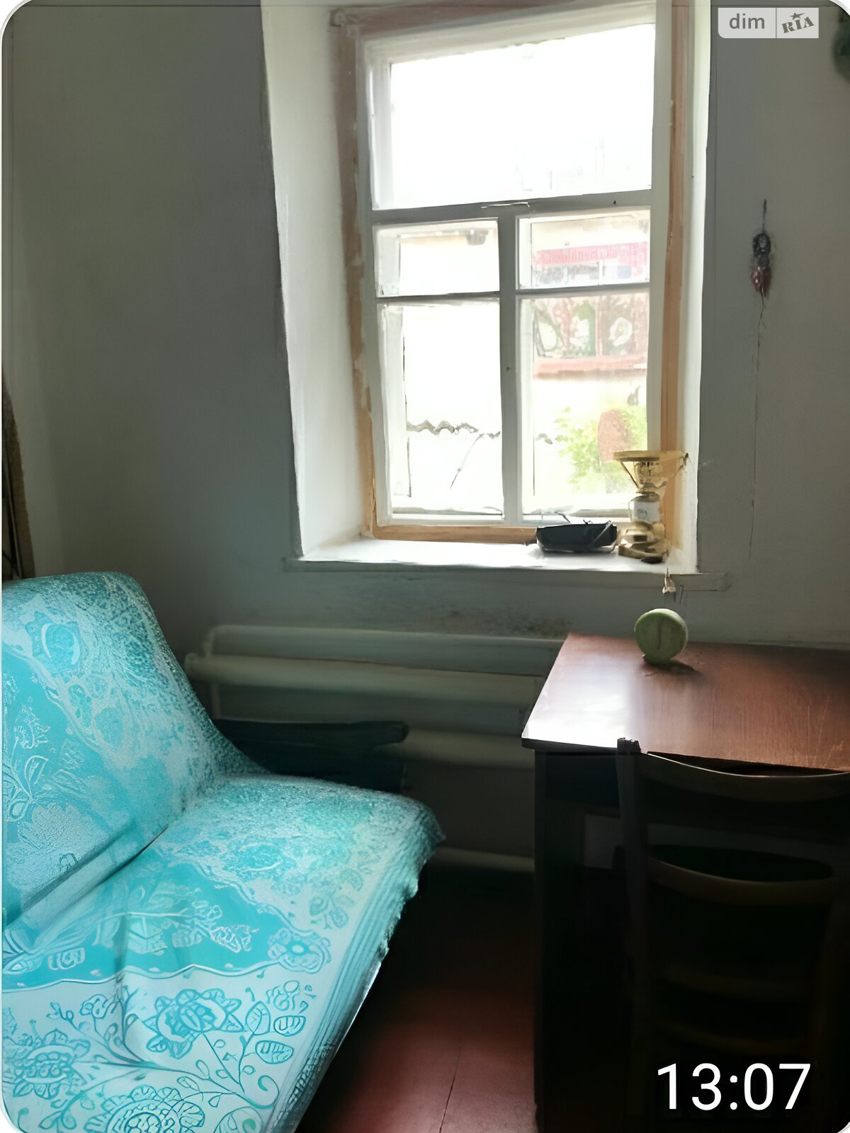 одноэтажный дом, 49 кв. м, кирпич. Продажа в Петрове фото 1 одноэтажный дом, 49 кв. м, кирпич. Продажа в Петрове фото 1