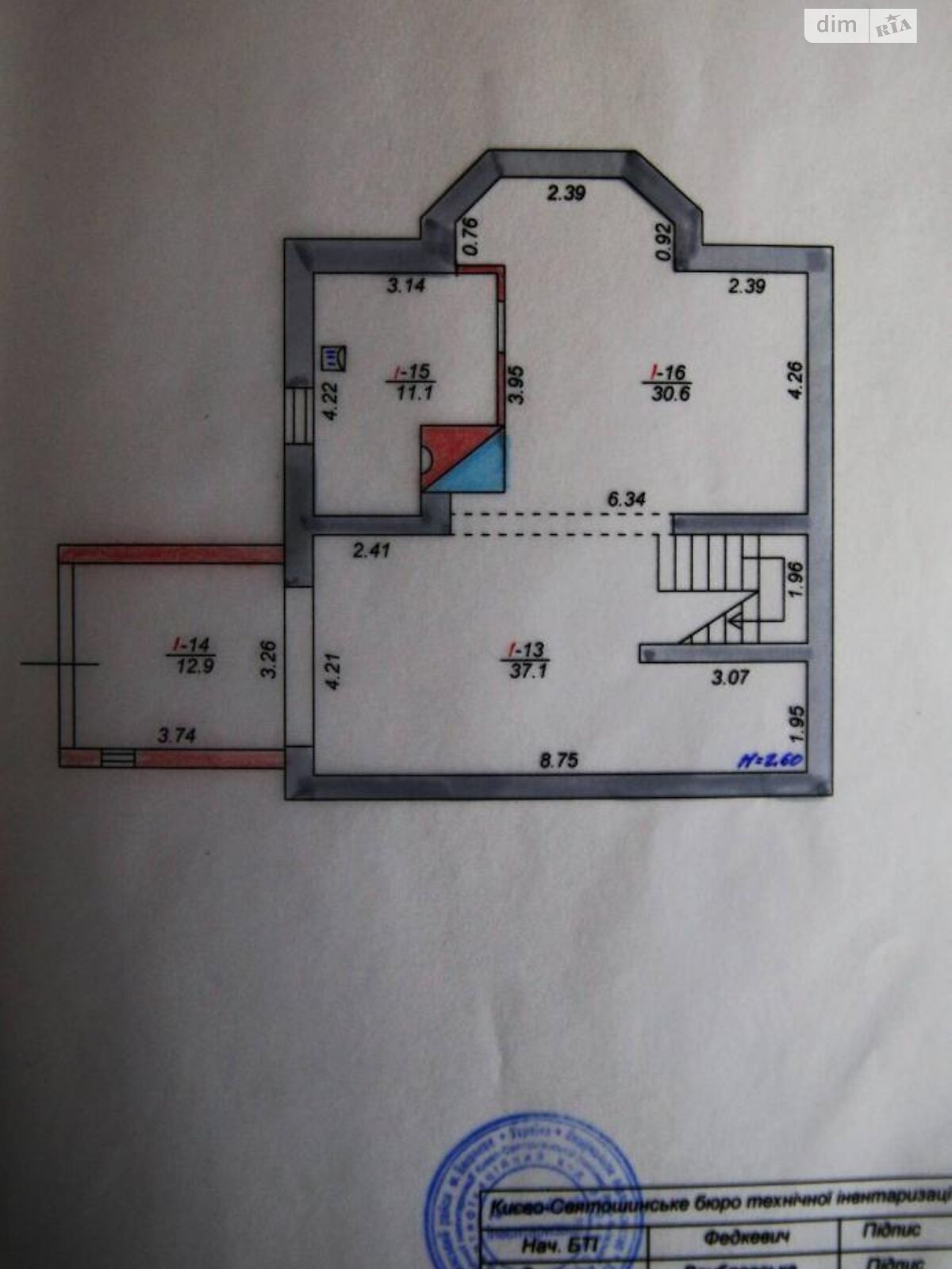 трехэтажный дом, 250 кв. м, кирпич. Продажа в Петровском (нов. Святопетровском) фото 1