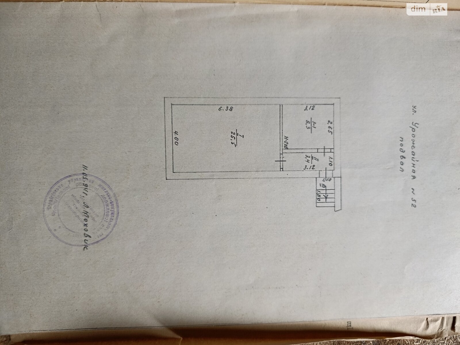 двухэтажный дом с гаражом, 171 кв. м, кирпич. Продажа в Петрушине фото 1 двухэтажный дом с гаражом, 171 кв. м, кирпич. Продажа в Петрушине фото 1