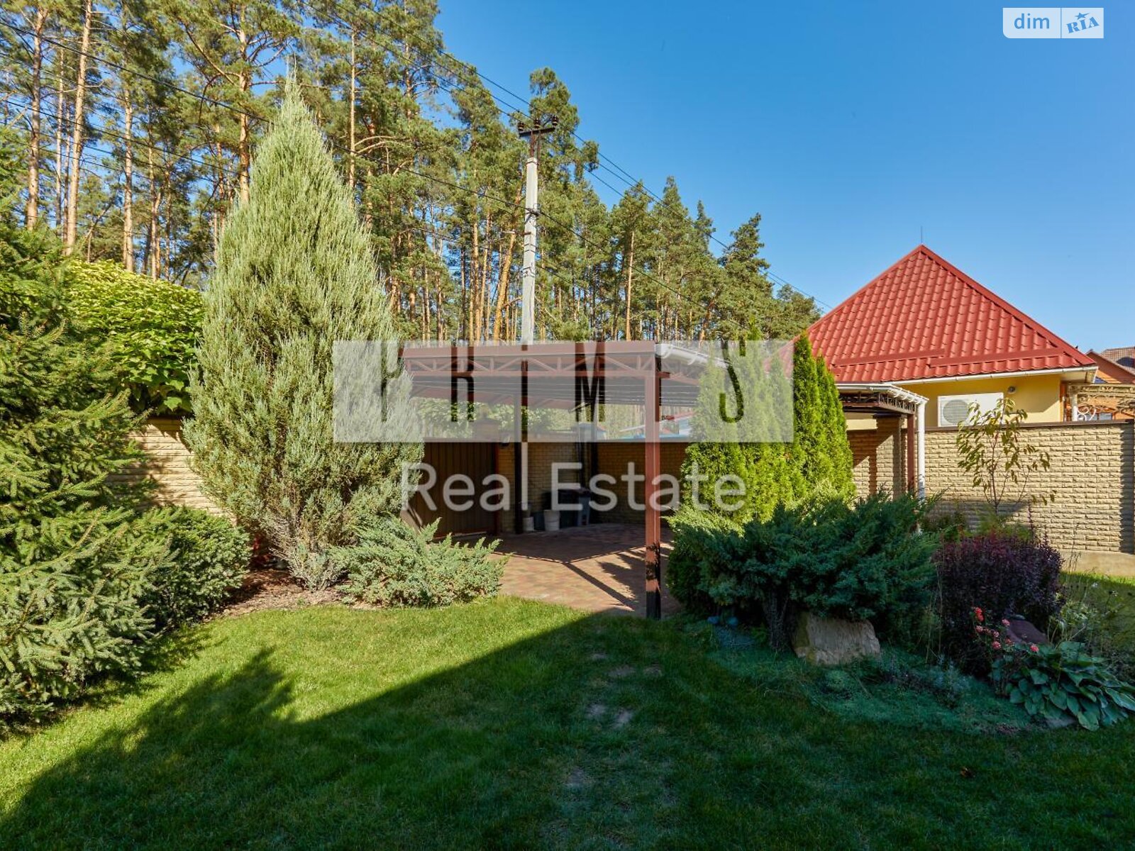 двухэтажный дом с верандой, 335.5 кв. м, кирпич. Продажа в Петрушках фото 1