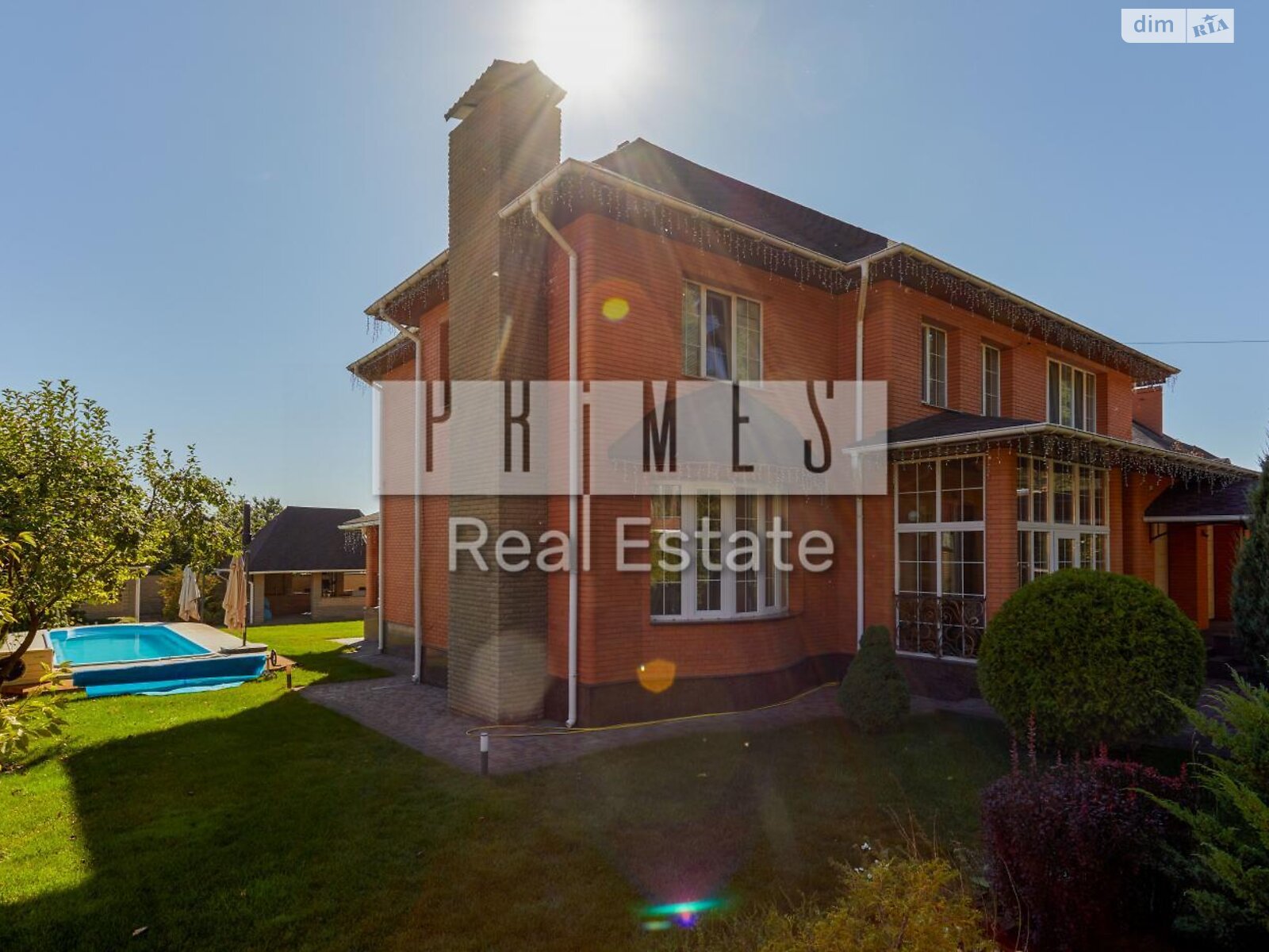 двухэтажный дом с верандой, 335.5 кв. м, кирпич. Продажа в Петрушках фото 1