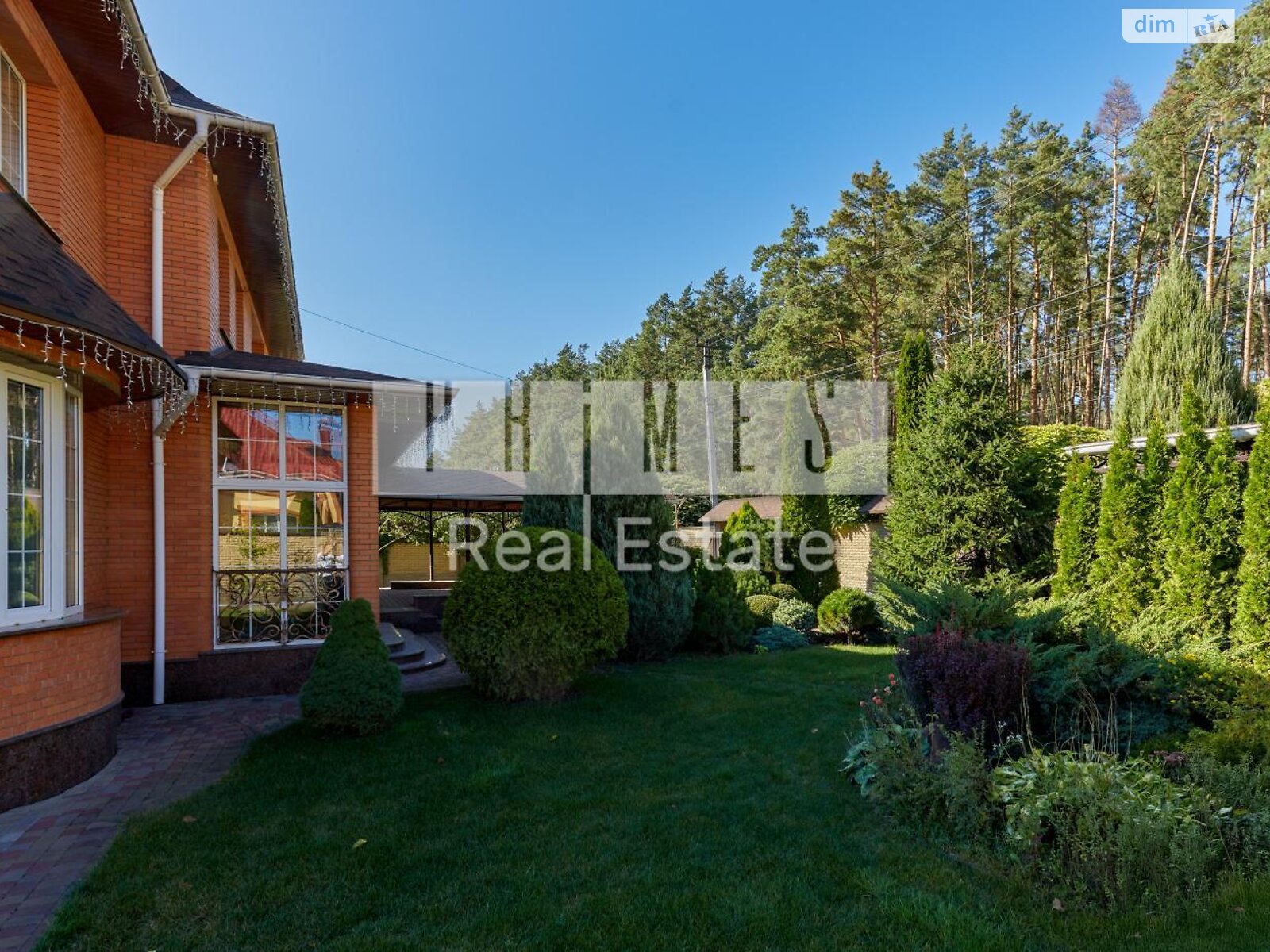 двухэтажный дом с верандой, 335.5 кв. м, кирпич. Продажа в Петрушках фото 1