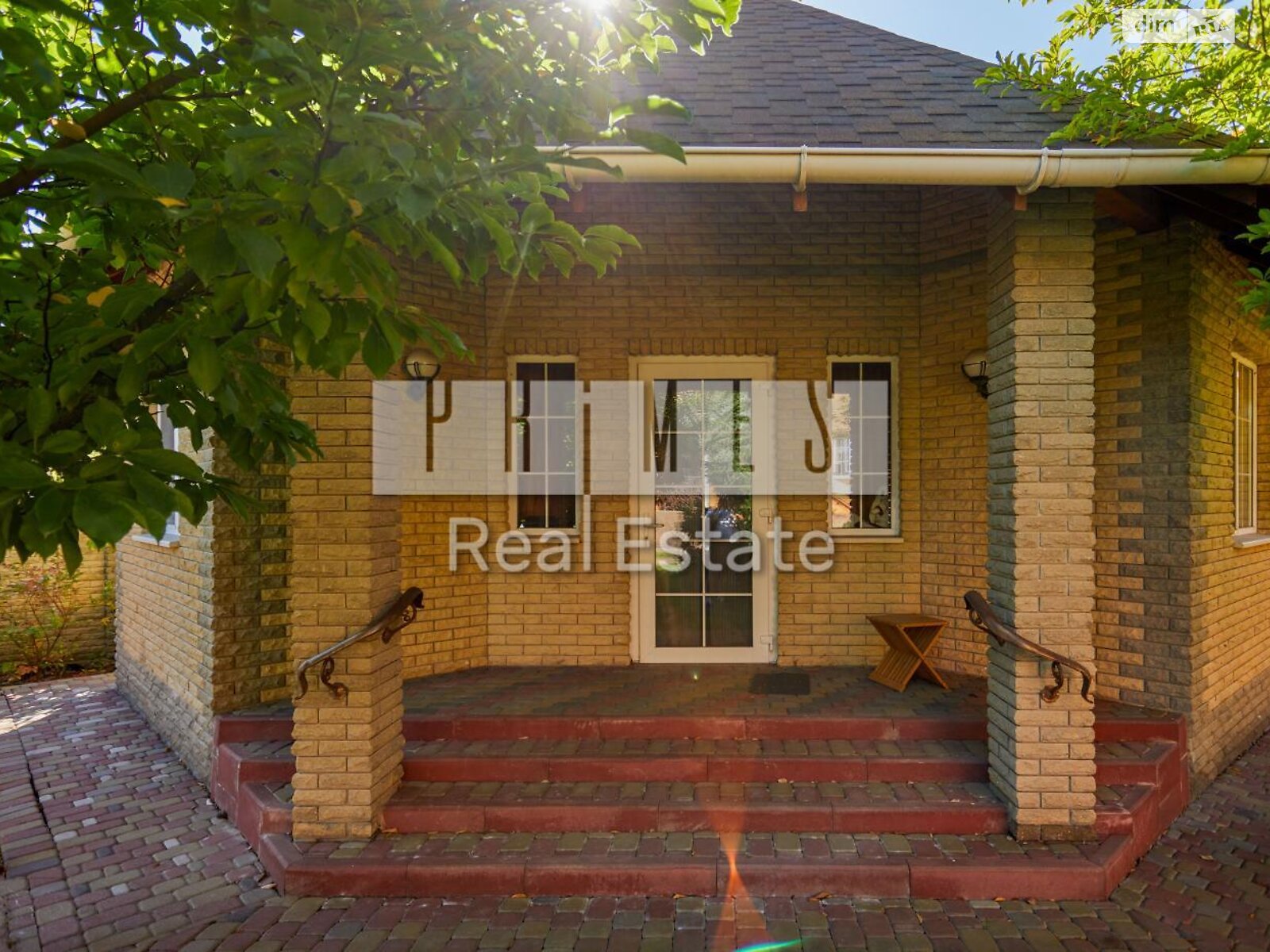 двухэтажный дом с верандой, 335.5 кв. м, кирпич. Продажа в Петрушках фото 1