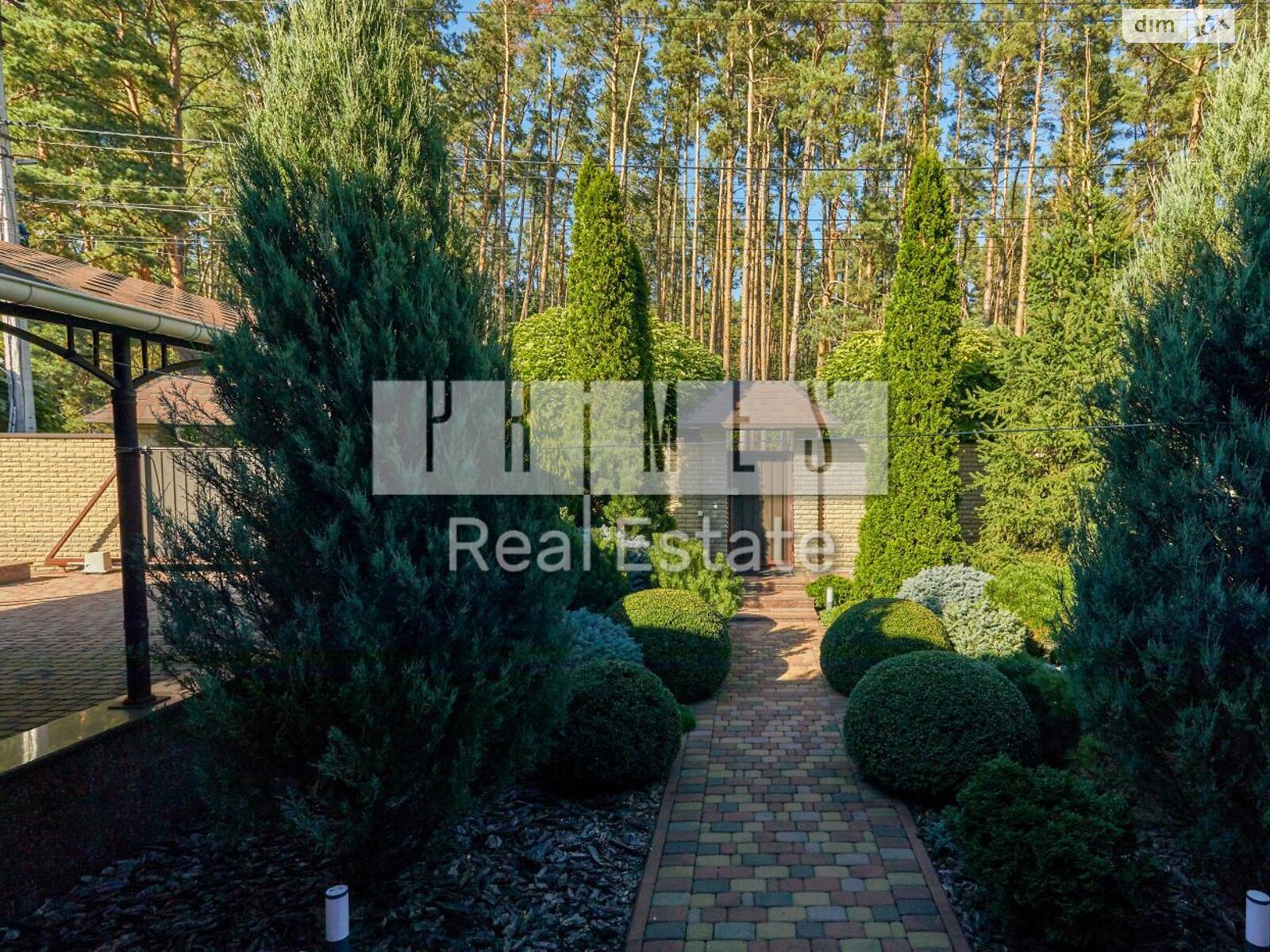 двухэтажный дом с верандой, 335.5 кв. м, кирпич. Продажа в Петрушках фото 1