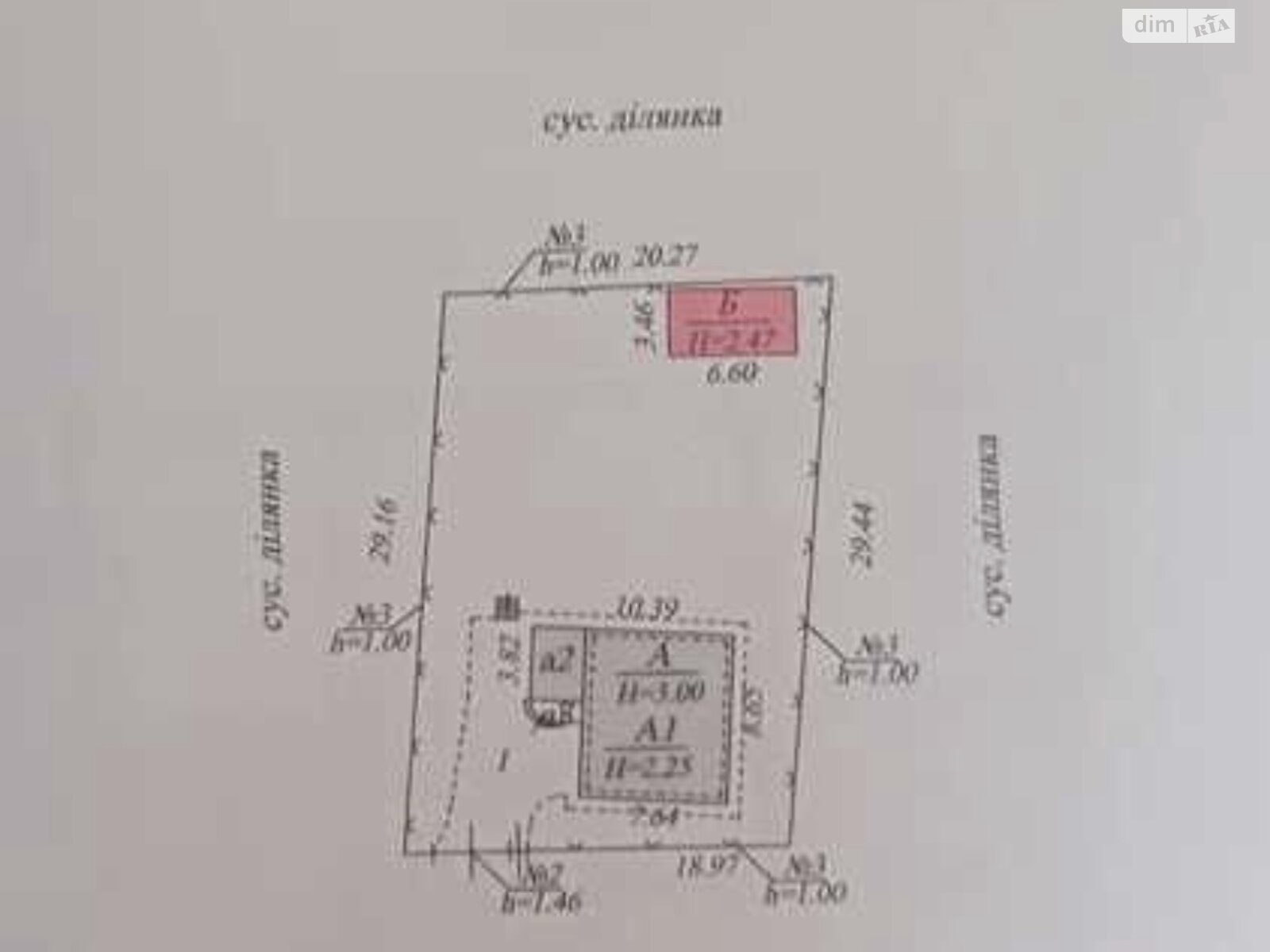 двухэтажный дом веранда, 112.1 кв. м, газобетон. Продажа в Петрушках фото 1