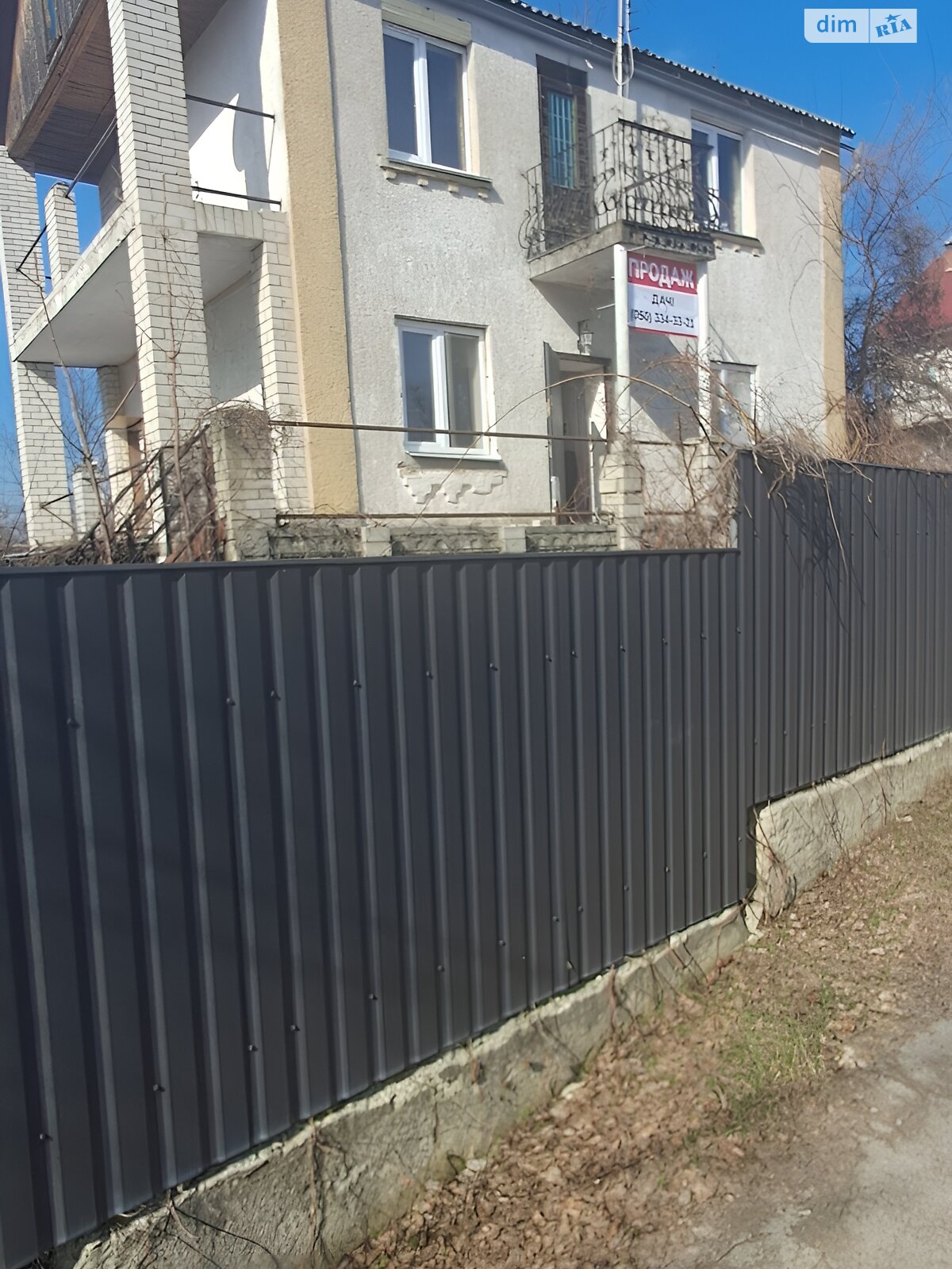 двоповерховий будинок бесідка, 131.8 кв. м, кирпич. Продаж у Петрушках фото 1 двоповерховий будинок бесідка, 131.8 кв. м, кирпич. Продаж у Петрушках фото 1