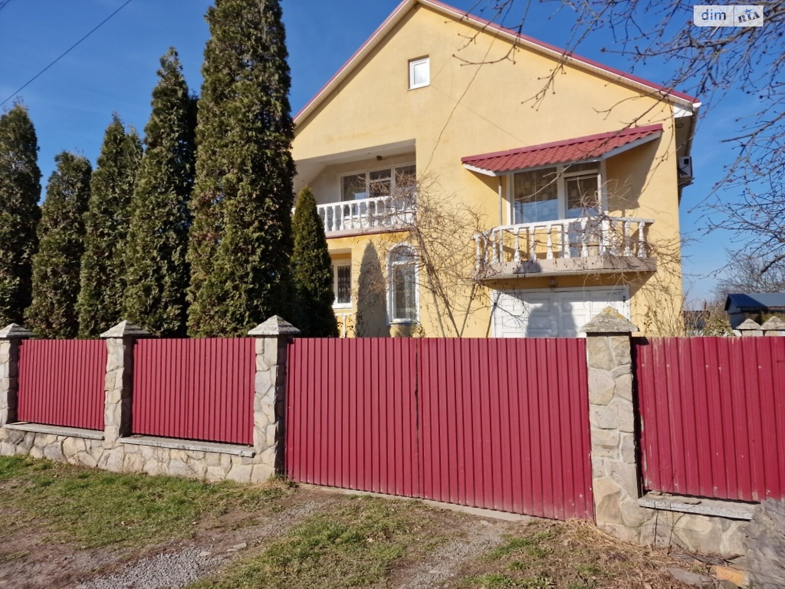 двухэтажный дом с верандой, 241.3 кв. м, кирпич. Продажа в Пидгорбе фото 1 двухэтажный дом с верандой, 241.3 кв. м, кирпич. Продажа в Пидгорбе фото 1