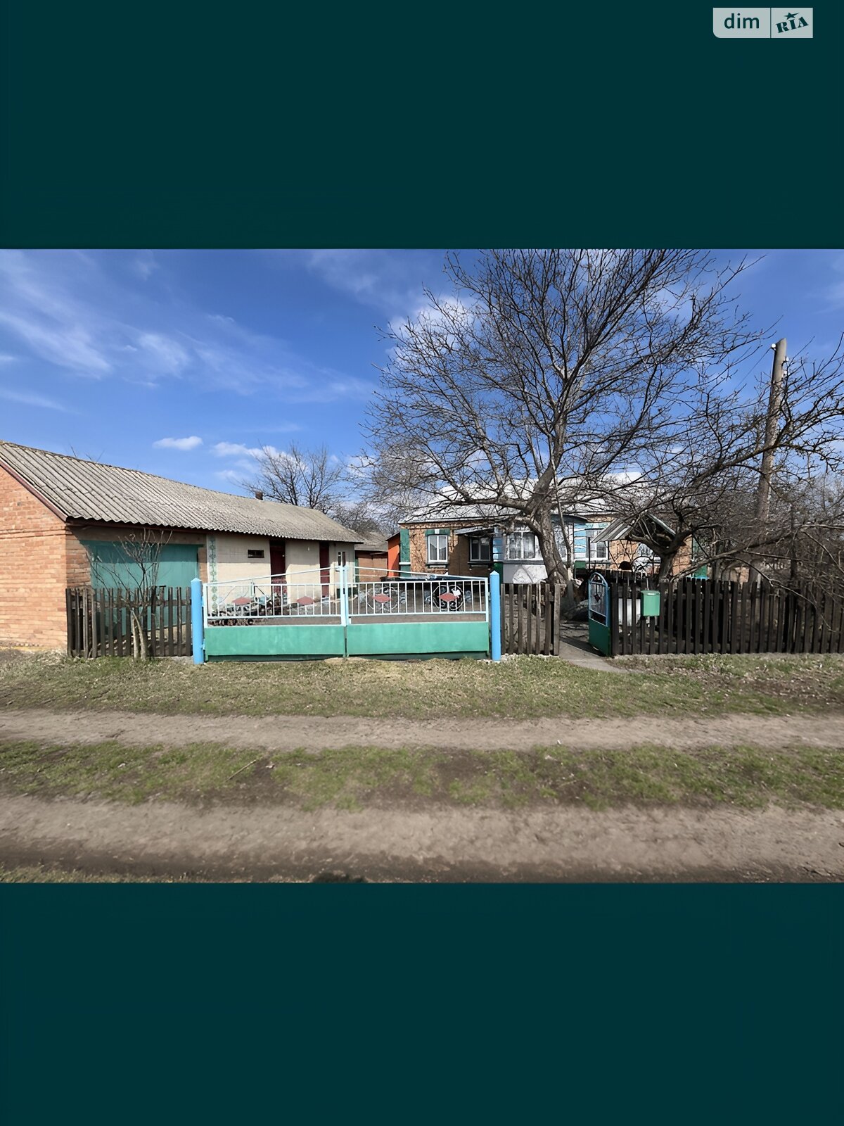 одноповерховий будинок з меблями, 115 кв. м, цегла. Продаж у Пикові фото 1 одноповерховий будинок з меблями, 115 кв. м, цегла. Продаж у Пикові фото 1
