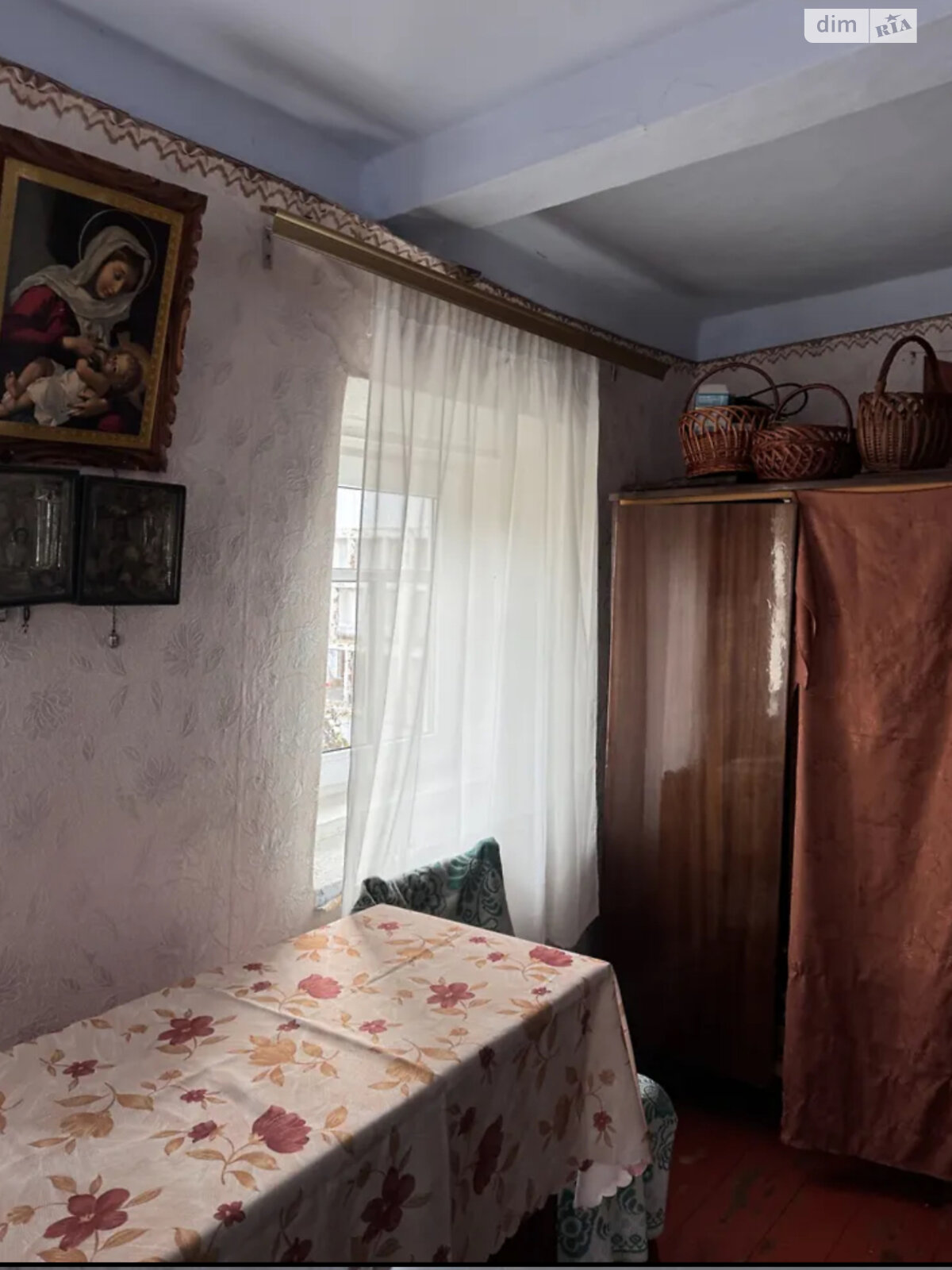 одноэтажный дом с отоплением, 52.7 кв. м, глинобитный. Продажа в Пироговцах фото 1 одноэтажный дом с отоплением, 52.7 кв. м, глинобитный. Продажа в Пироговцах фото 1
