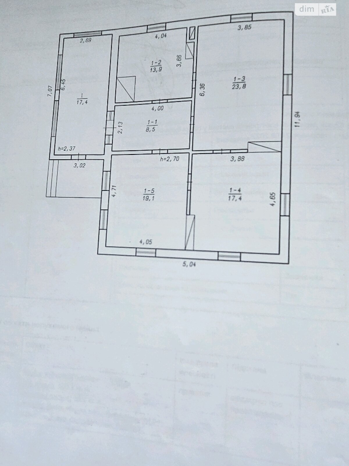 одноповерховий будинок, 100 кв. м, цегла. Продаж у Пирогівцях фото 1 одноповерховий будинок, 100 кв. м, цегла. Продаж у Пирогівцях фото 1