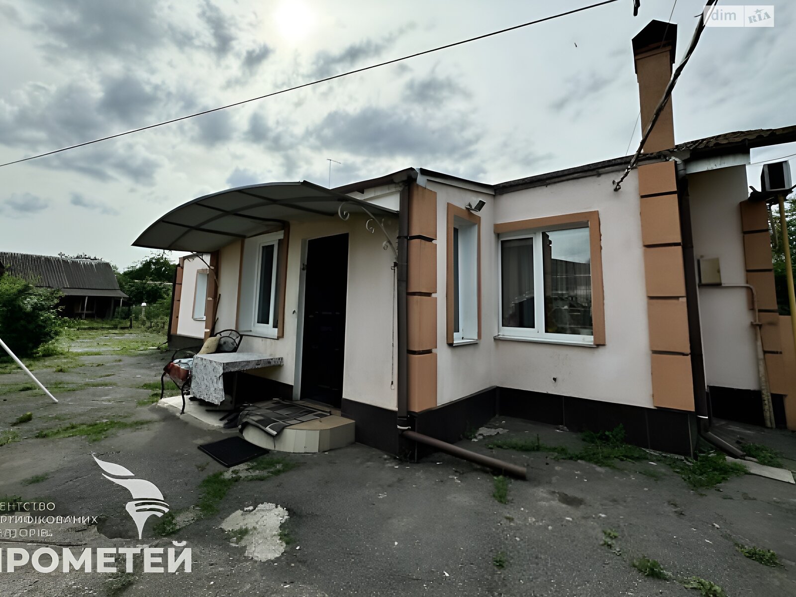 одноповерховий будинок з верандою, 108 кв. м, кирпич. Продаж у Писарівці фото 1 одноповерховий будинок з верандою, 108 кв. м, кирпич. Продаж у Писарівці фото 1