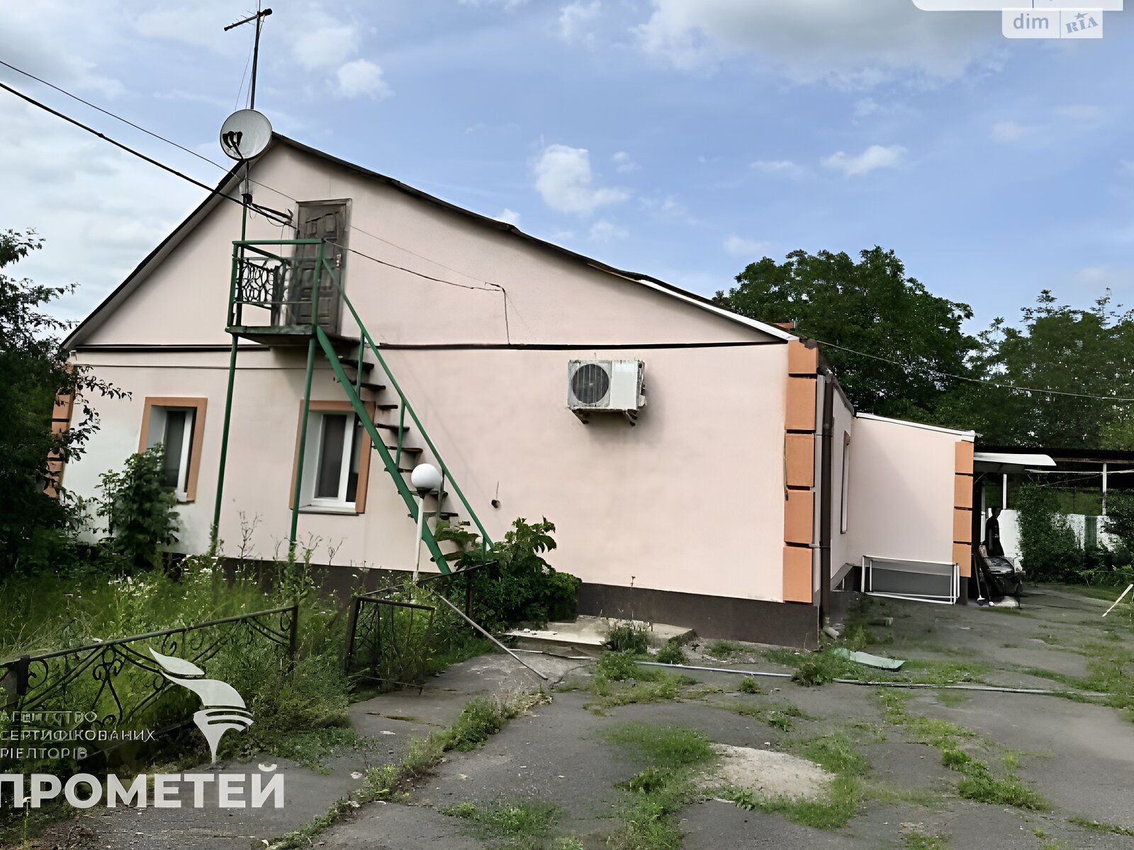 одноповерховий будинок з верандою, 108 кв. м, кирпич. Продаж у Писарівці фото 1 одноповерховий будинок з верандою, 108 кв. м, кирпич. Продаж у Писарівці фото 1