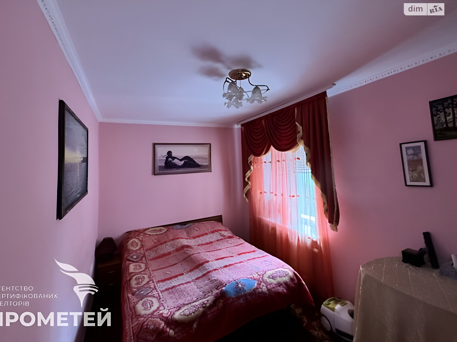 одноповерховий будинок з верандою, 108 кв. м, кирпич. Продаж у Писарівці фото 1 одноповерховий будинок з верандою, 108 кв. м, кирпич. Продаж у Писарівці фото 1