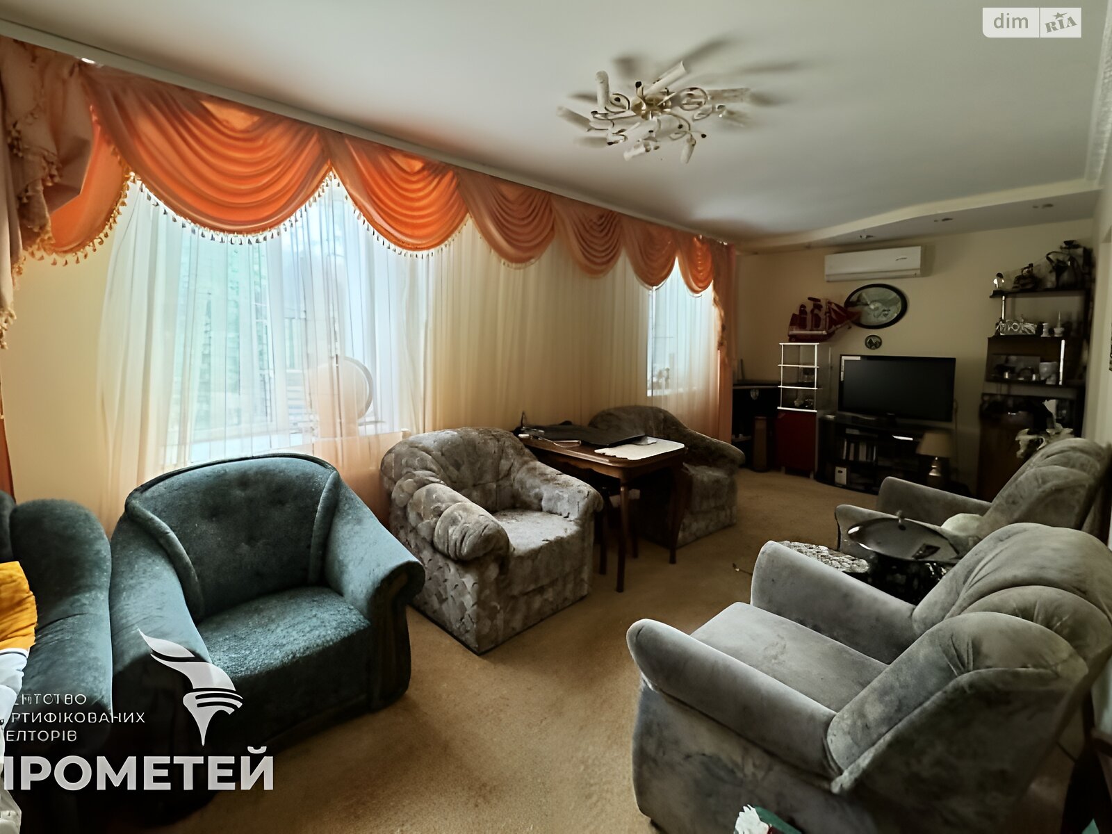 одноповерховий будинок з верандою, 108 кв. м, кирпич. Продаж у Писарівці фото 1 одноповерховий будинок з верандою, 108 кв. м, кирпич. Продаж у Писарівці фото 1