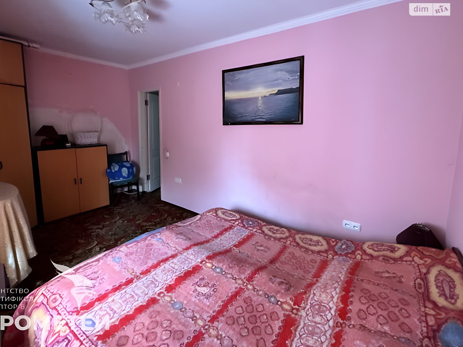 одноповерховий будинок з верандою, 108 кв. м, кирпич. Продаж у Писарівці фото 1 одноповерховий будинок з верандою, 108 кв. м, кирпич. Продаж у Писарівці фото 1