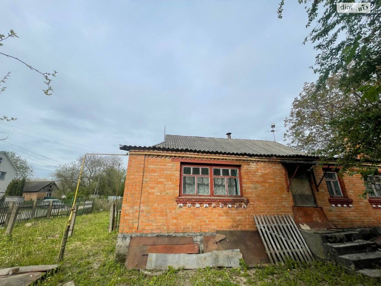 одноповерховий будинок з ремонтом, 104 кв. м, шлакоблок. Продаж у Писарівці фото 1