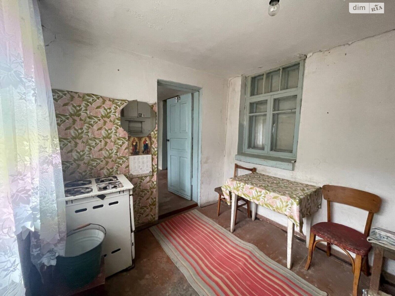 одноповерховий будинок з ремонтом, 104 кв. м, шлакоблок. Продаж у Писарівці фото 1