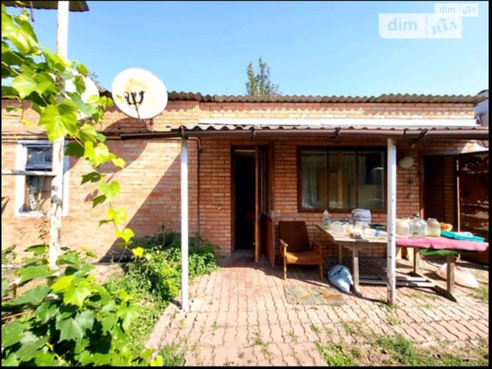 одноповерховий будинок з гаражем, 107.6 кв. м, цегла. Продаж у Писарівці фото 1 одноповерховий будинок з гаражем, 107.6 кв. м, цегла. Продаж у Писарівці фото 1