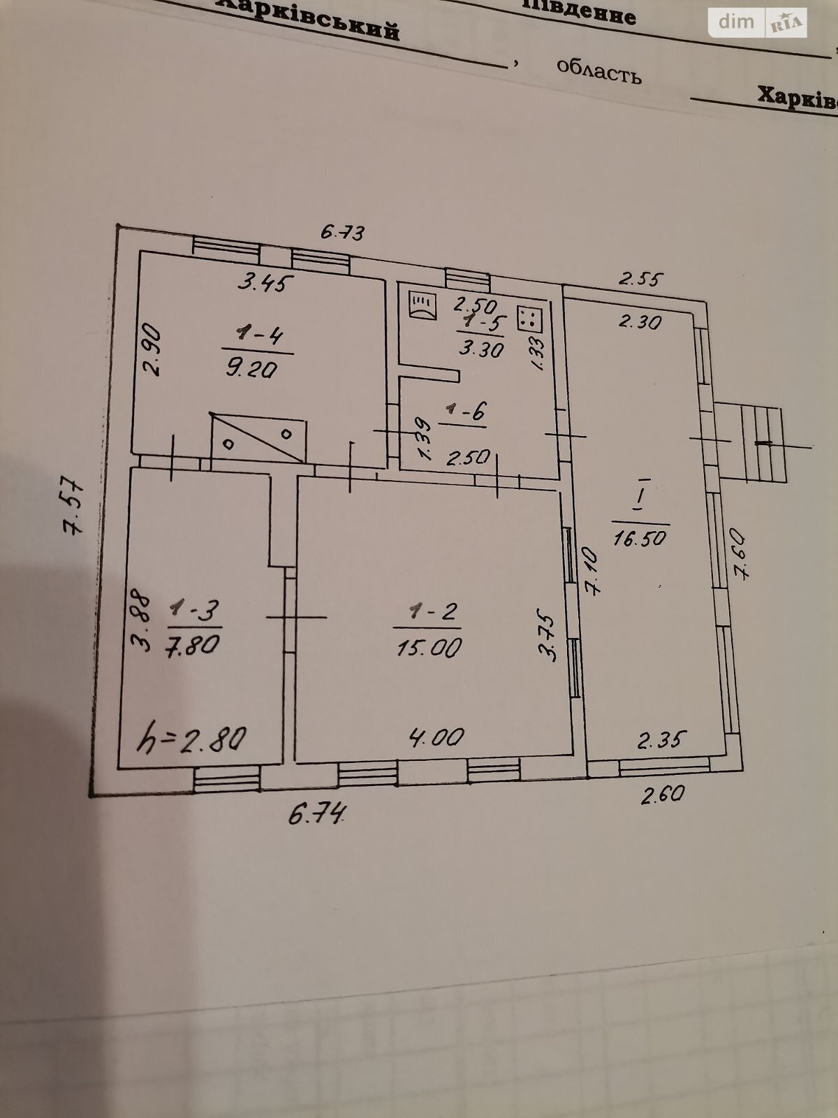 одноэтажный дом, 56 кв. м, кирпич. Продажа в Пивденном фото 1