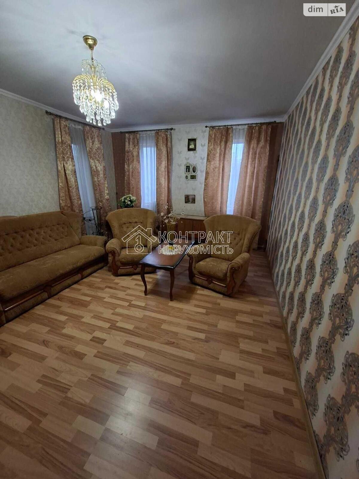 одноэтажный дом, 95 кв. м, кирпич. Продажа в Пивденному (Харьков) фото 1