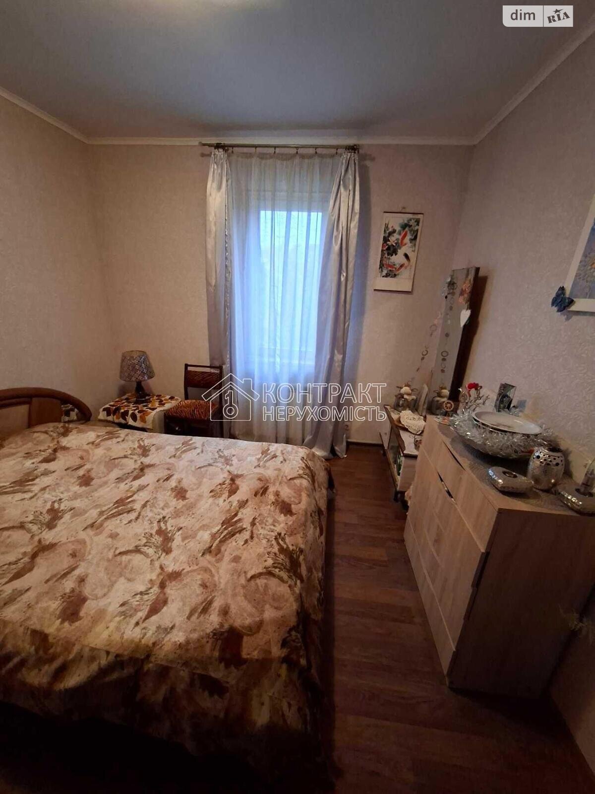 одноэтажный дом, 95 кв. м, кирпич. Продажа в Пивденному (Харьков) фото 1