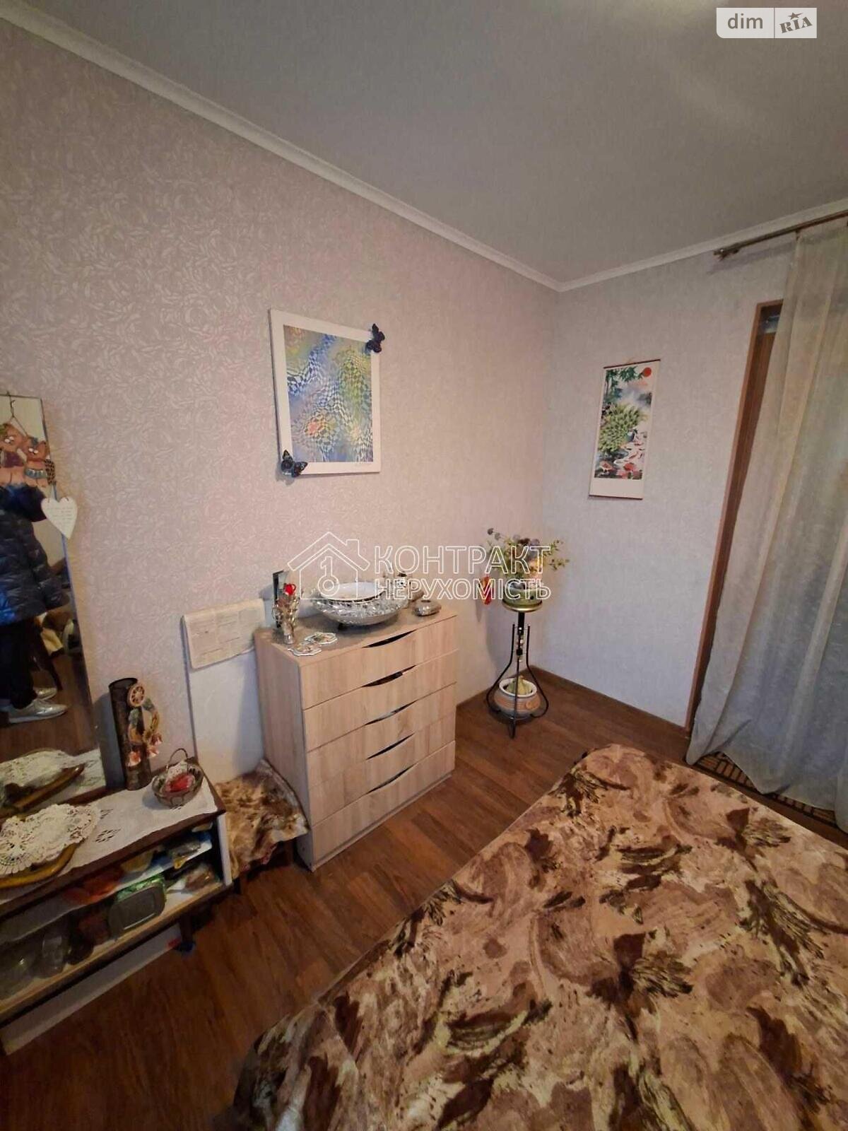 одноэтажный дом, 95 кв. м, кирпич. Продажа в Пивденному (Харьков) фото 1