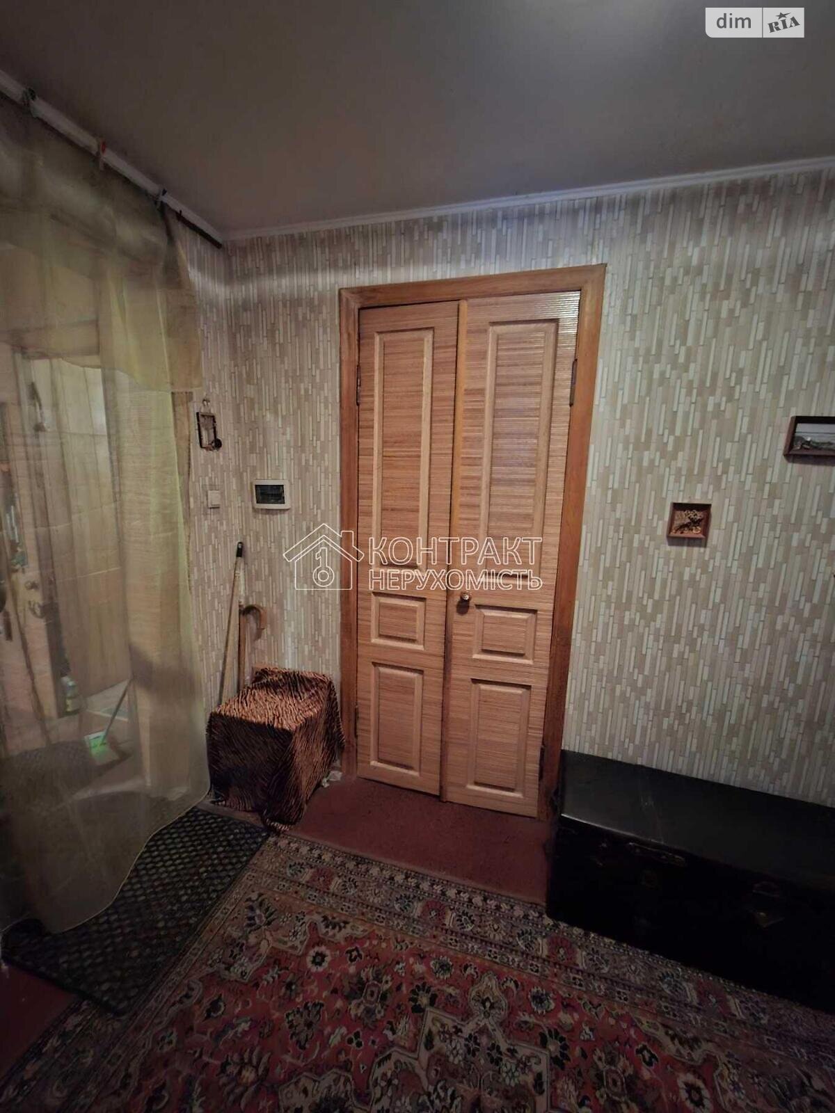 одноэтажный дом, 95 кв. м, кирпич. Продажа в Пивденному (Харьков) фото 1