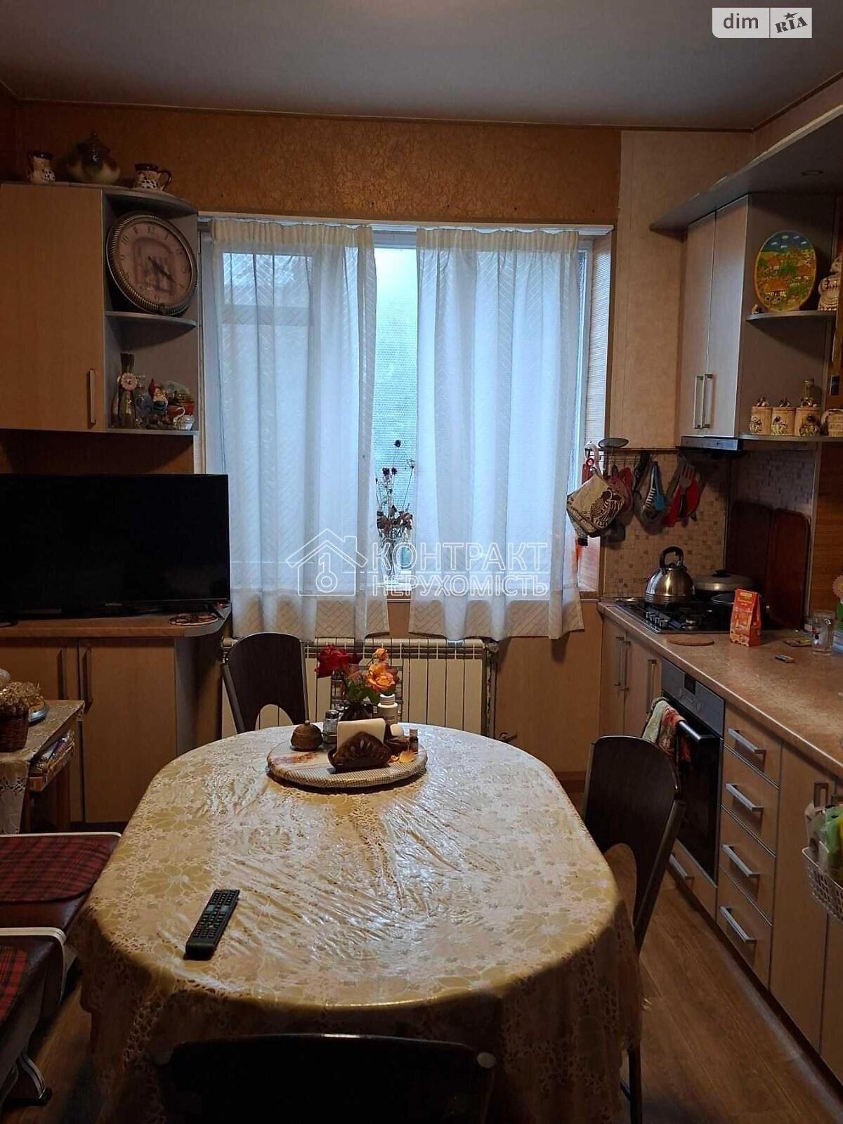 одноэтажный дом, 95 кв. м, кирпич. Продажа в Пивденному (Харьков) фото 1