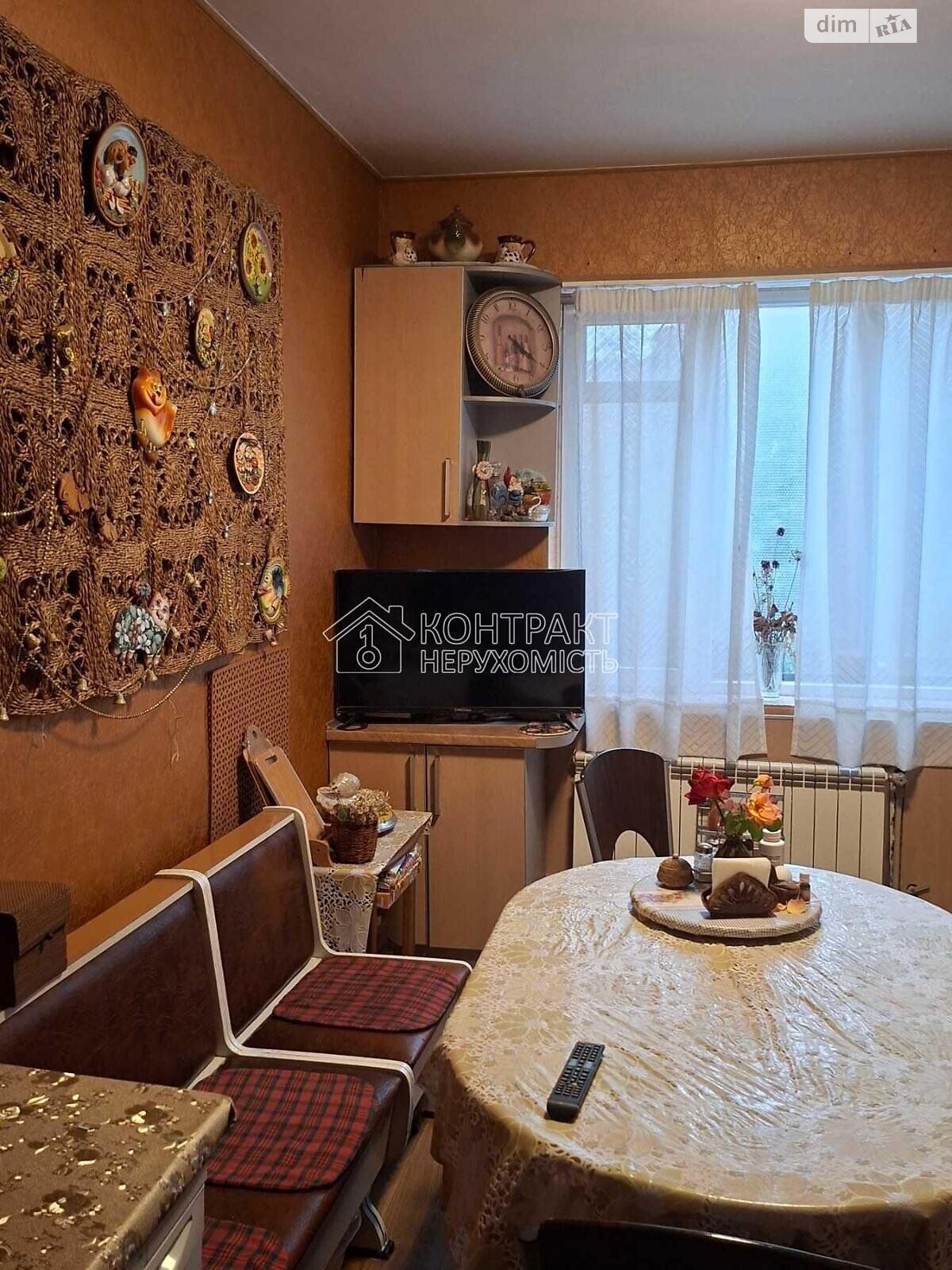 одноэтажный дом, 95 кв. м, кирпич. Продажа в Пивденному (Харьков) фото 1