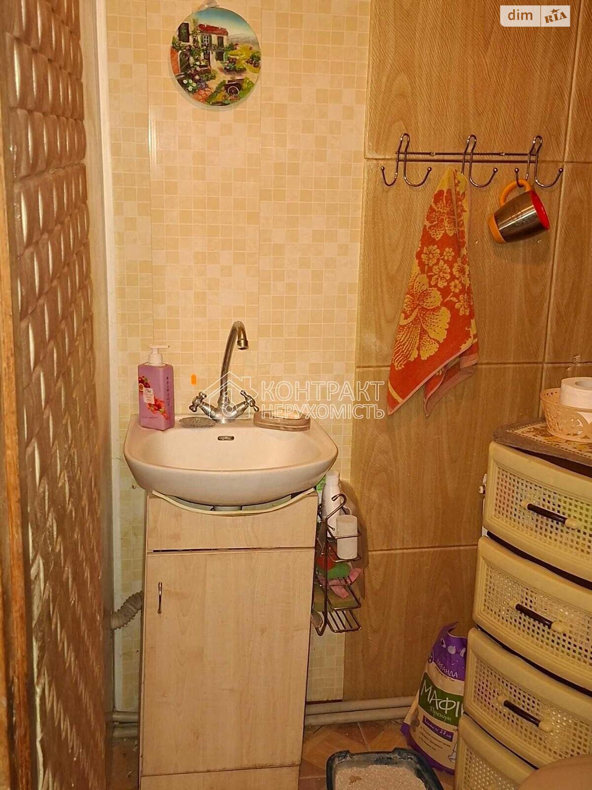 одноэтажный дом, 95 кв. м, кирпич. Продажа в Пивденному (Харьков) фото 1