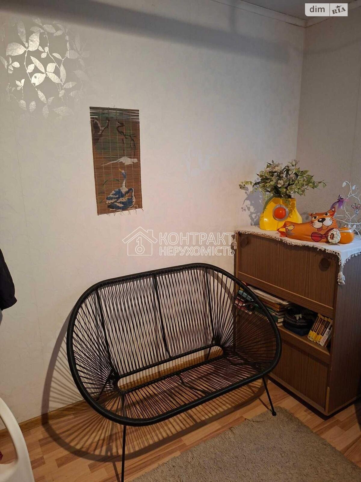 одноэтажный дом, 95 кв. м, кирпич. Продажа в Пивденному (Харьков) фото 1